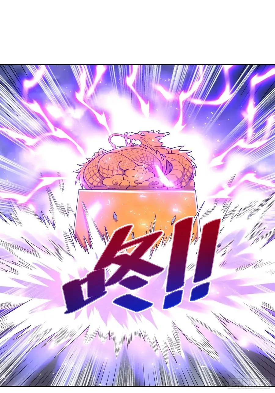 364话 第47页