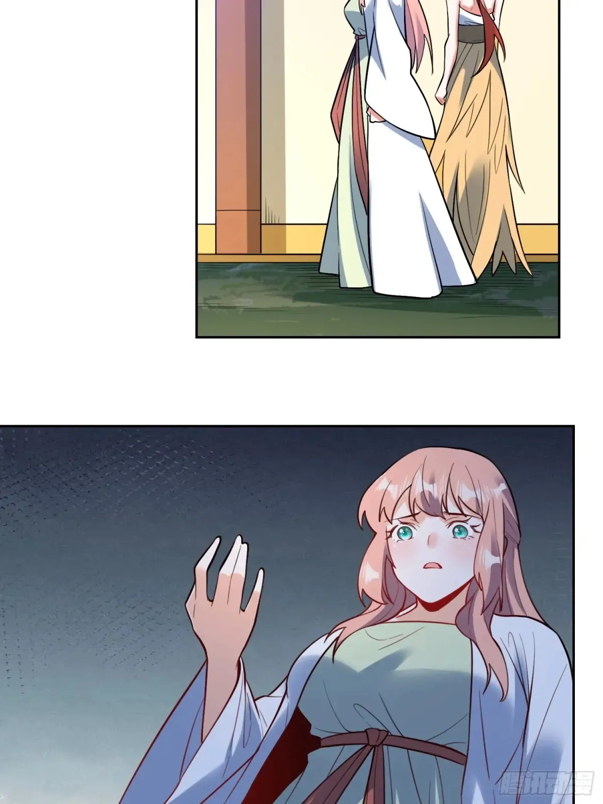 366话 第34页