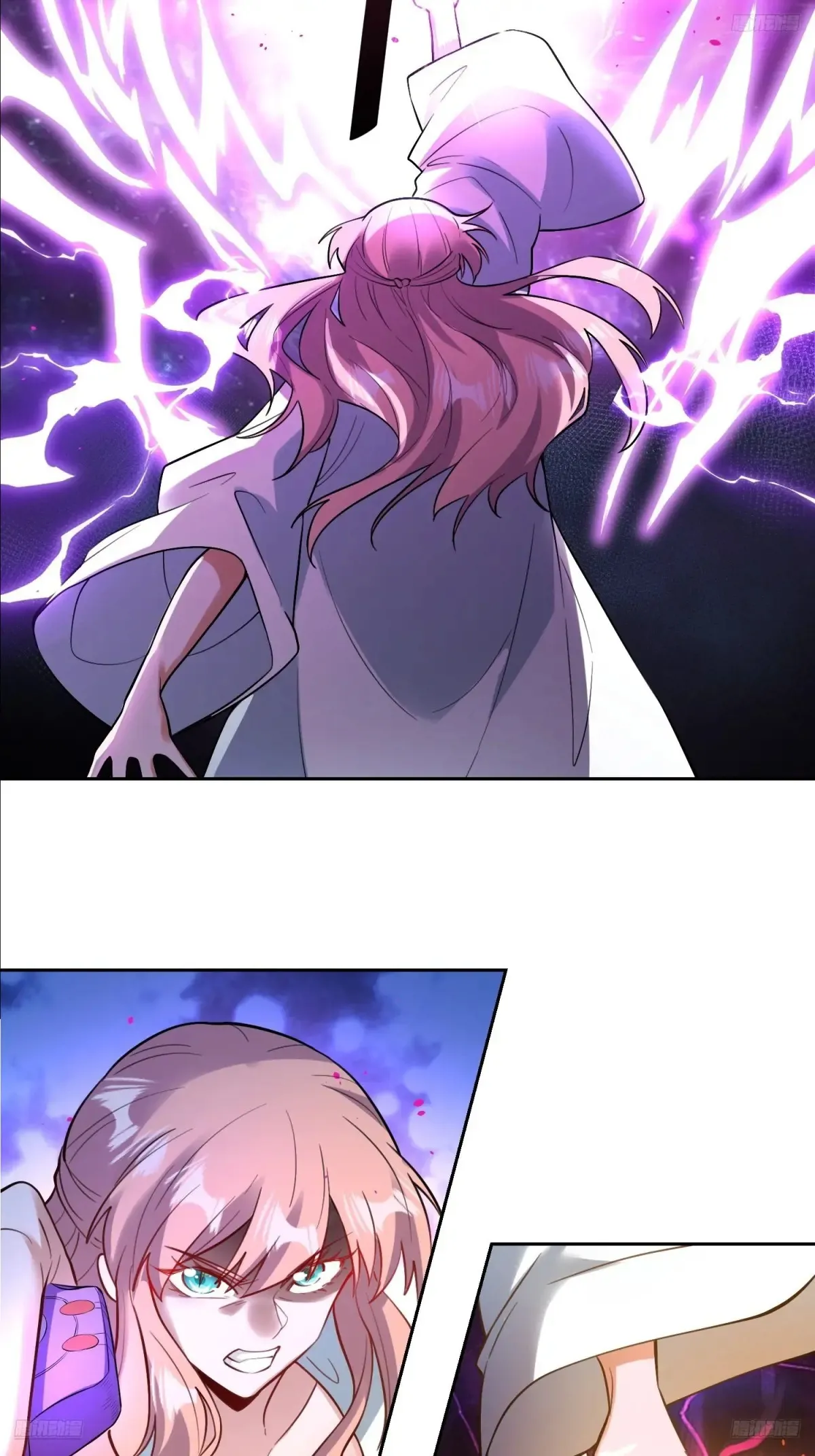 367话 第5页