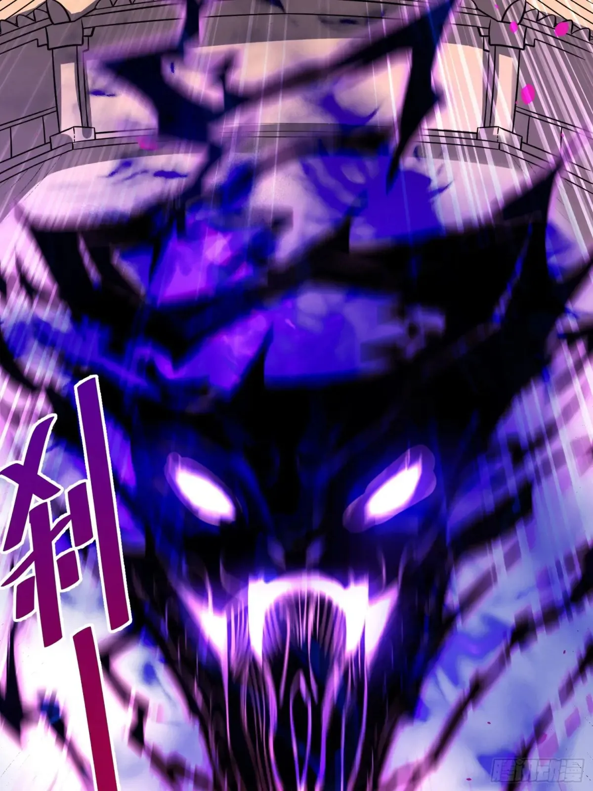 367话 第15页