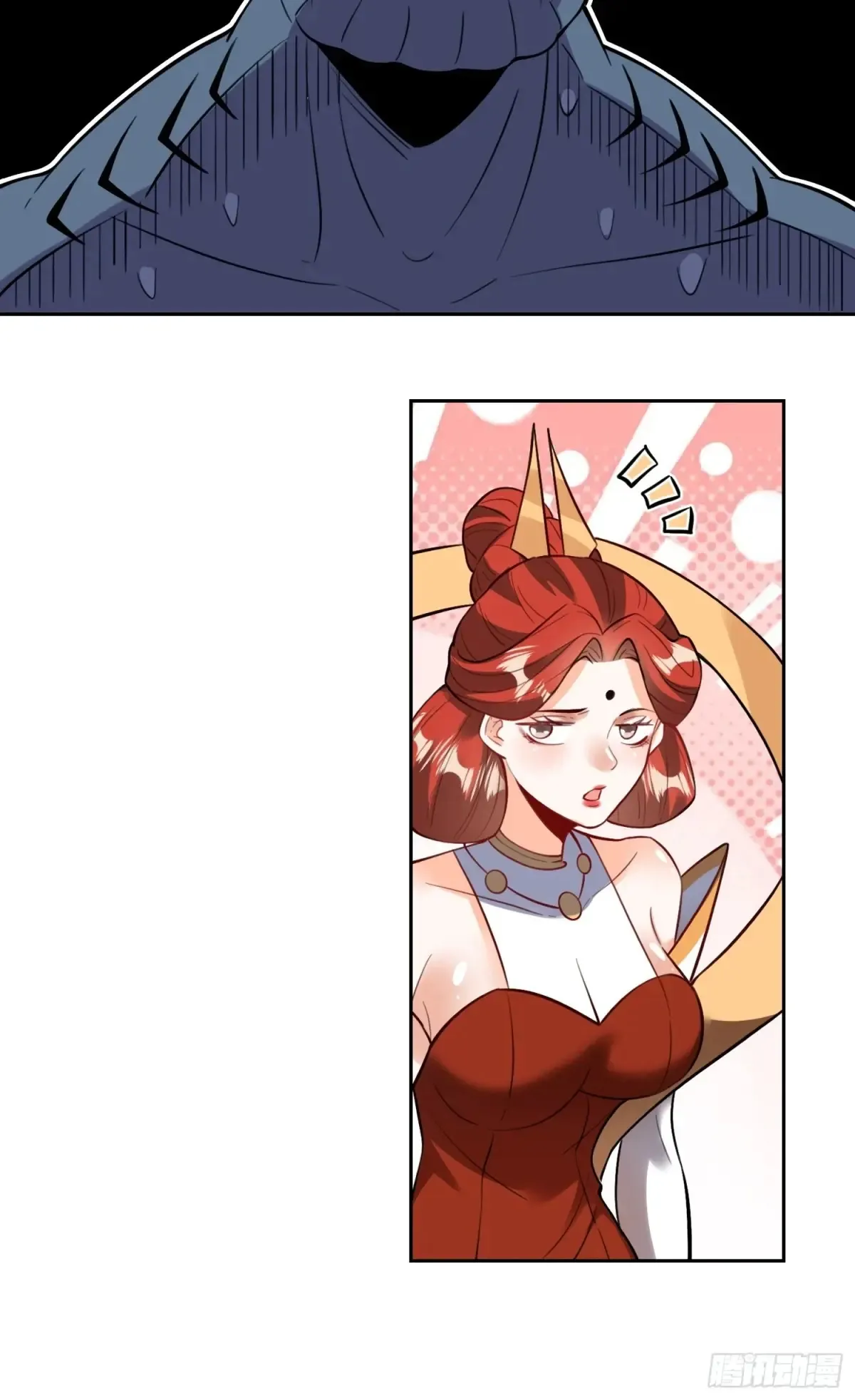 367话 第49页