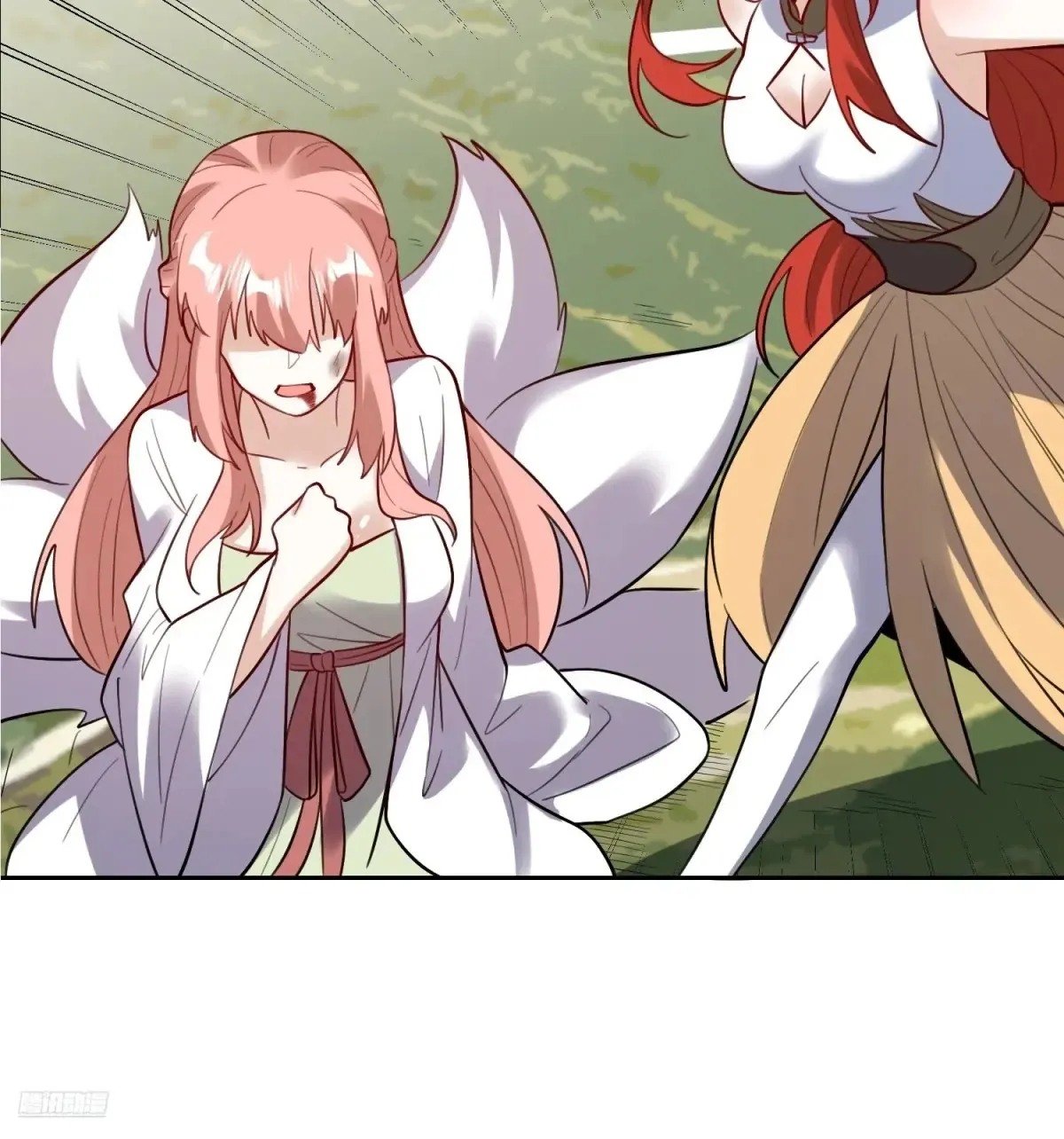368话 第7页
