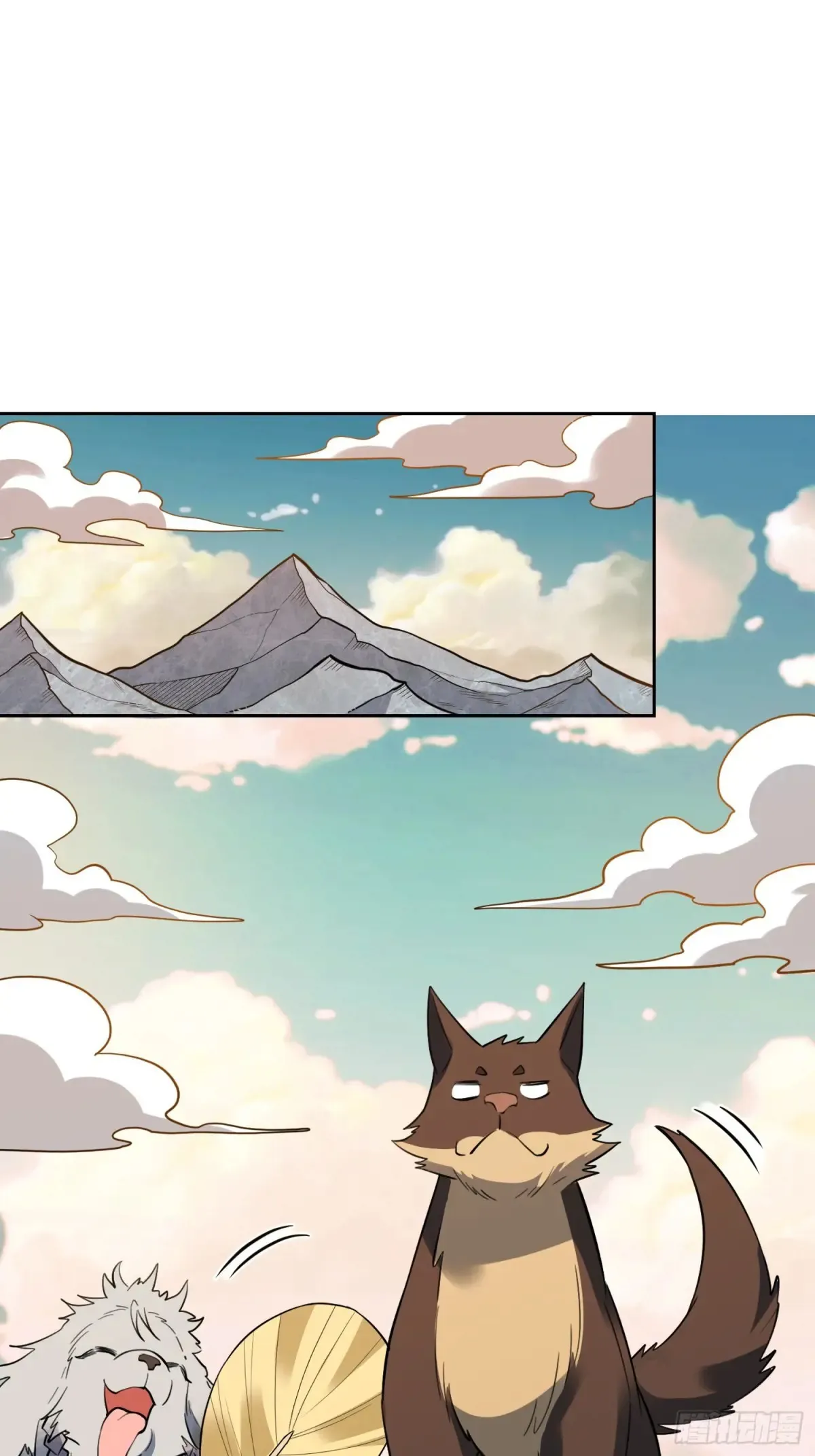 368话 第28页