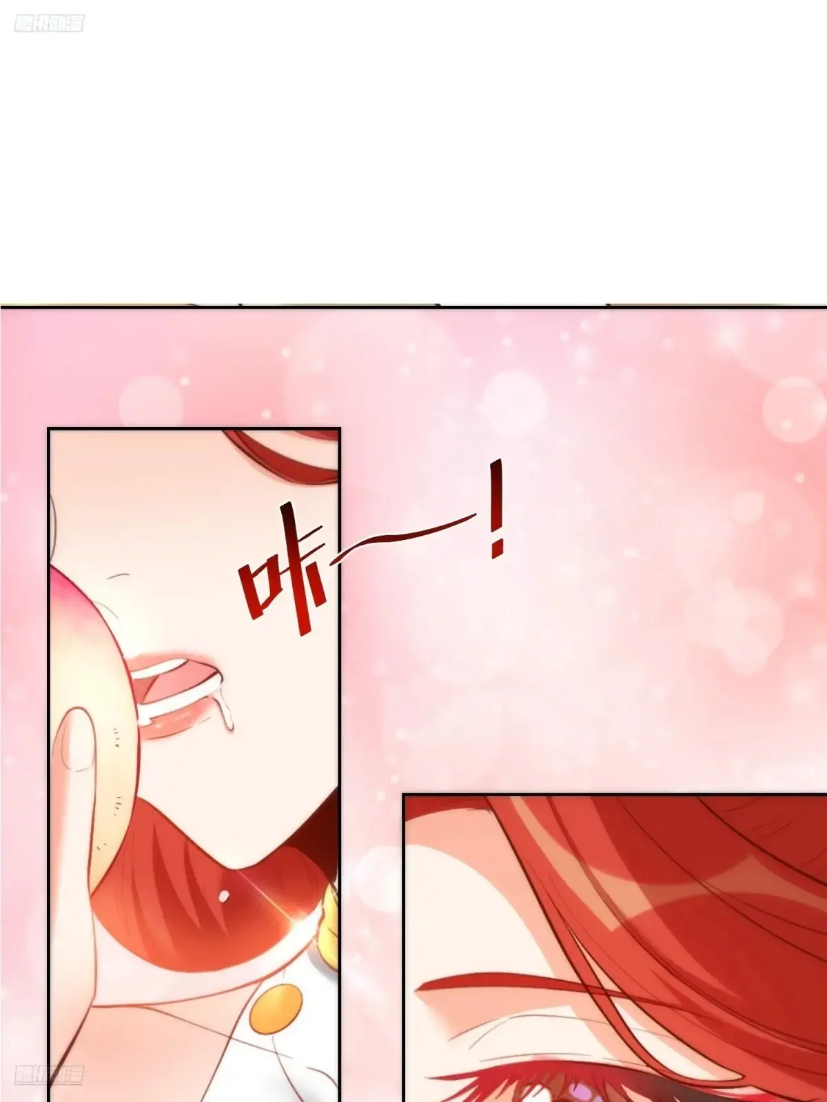 369话 第43页