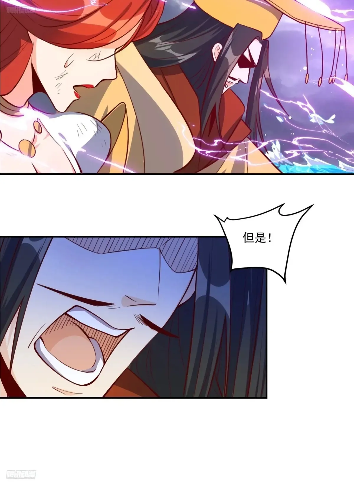 372话 第10页