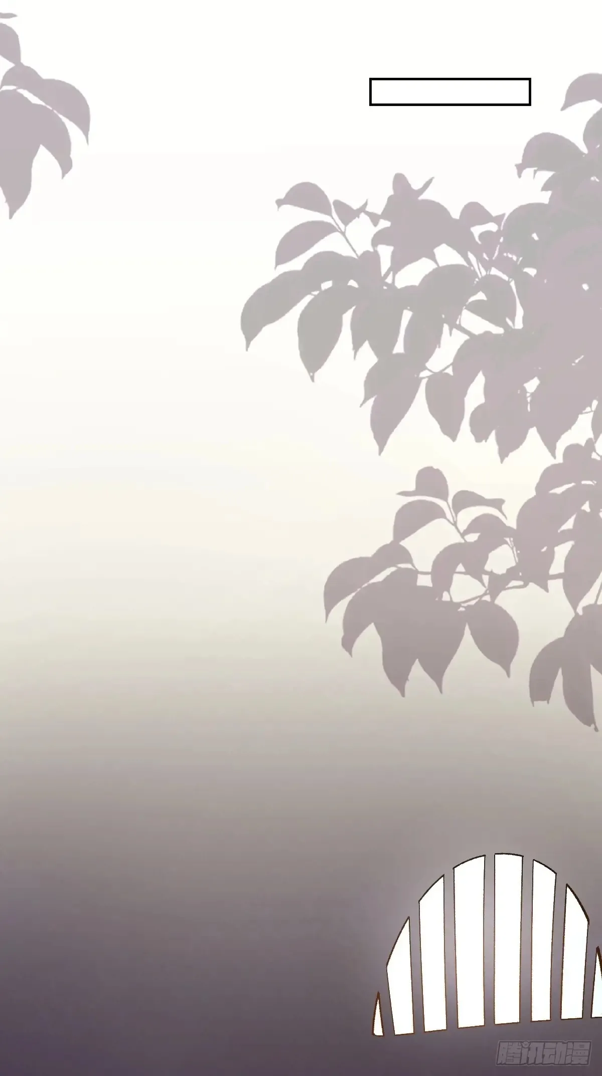 374话 第18页