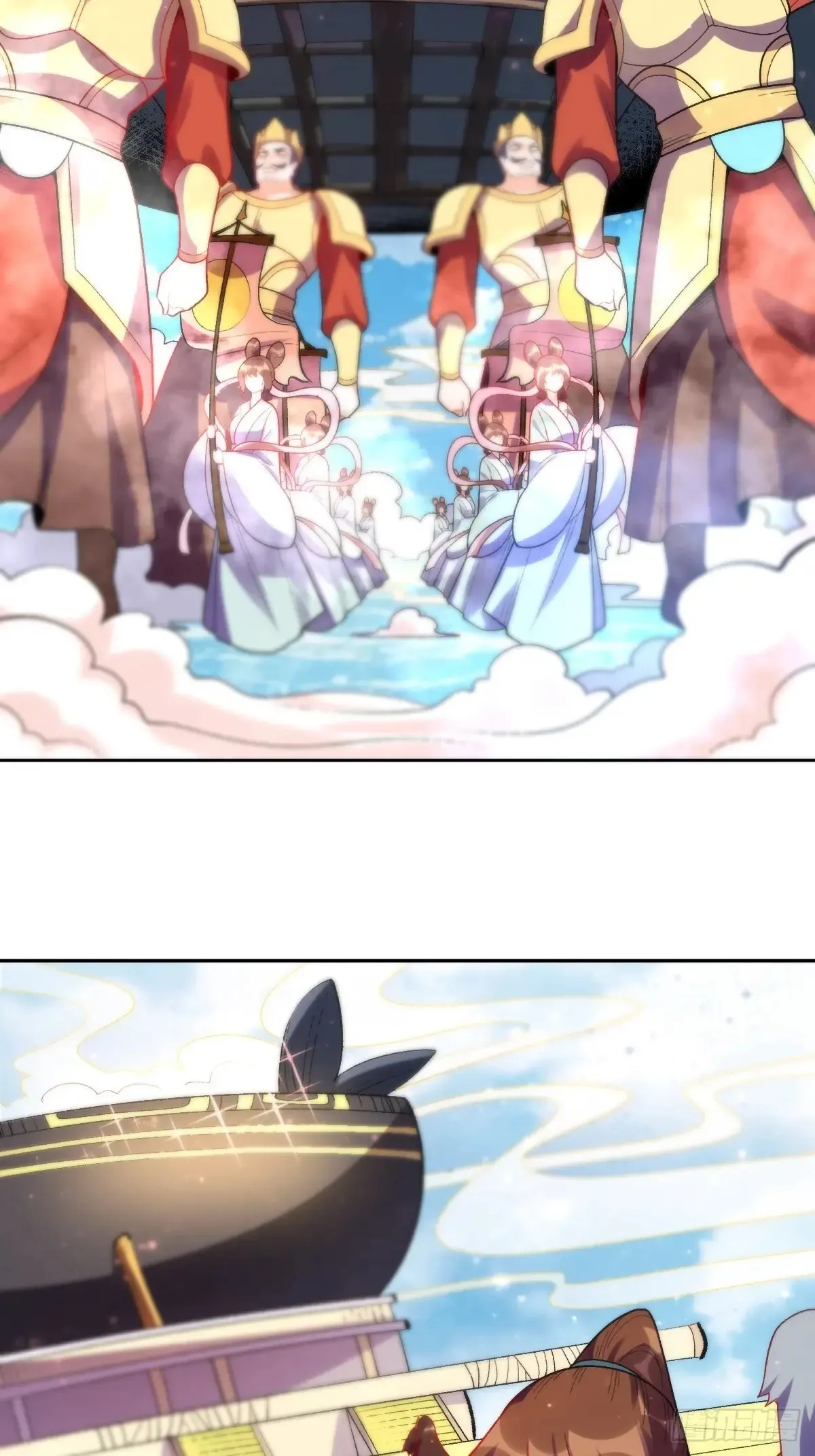 376话 第22页