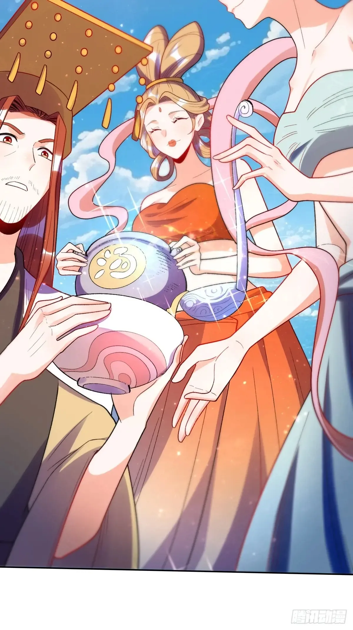 376话 第24页