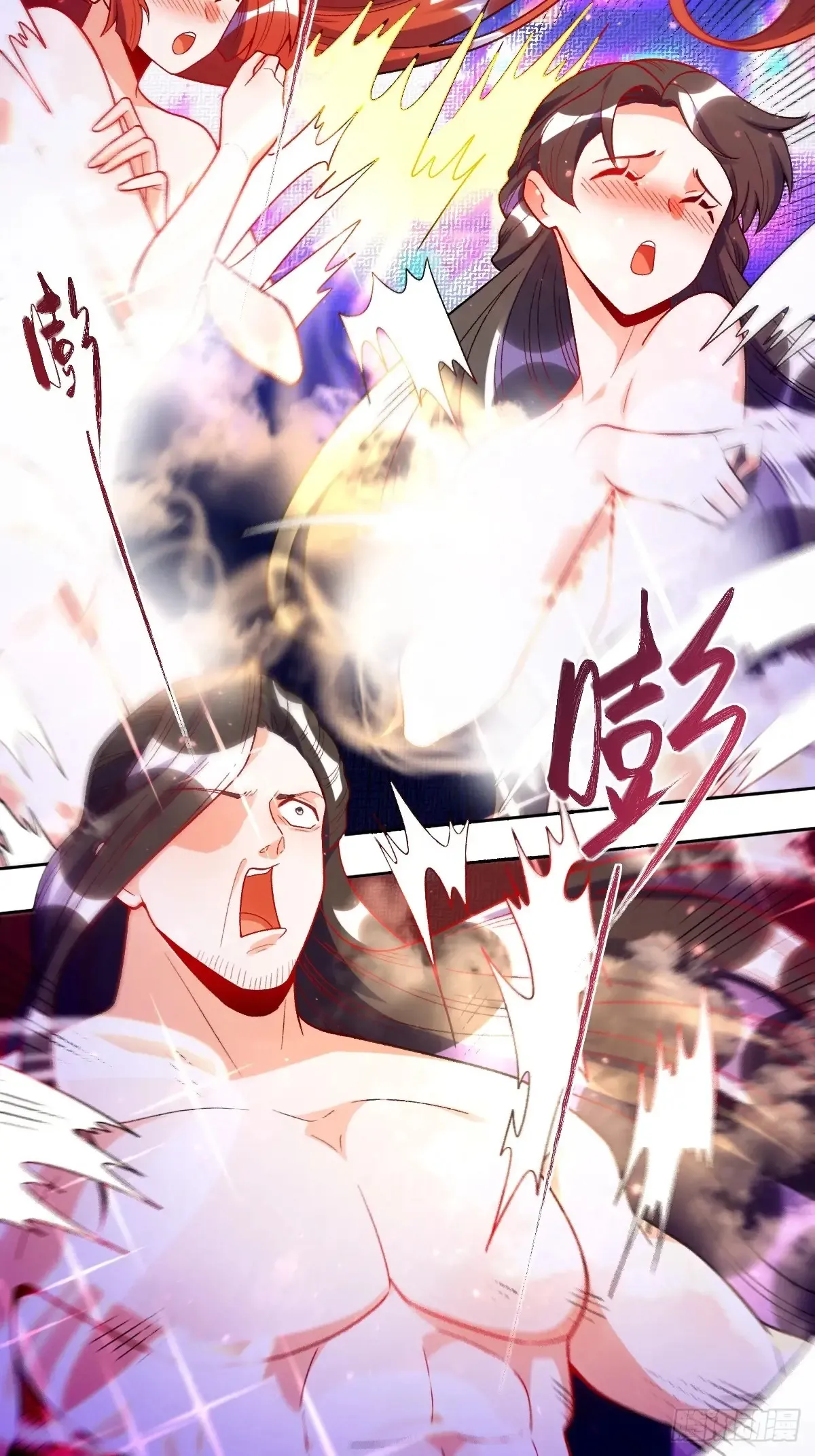 376话 第31页