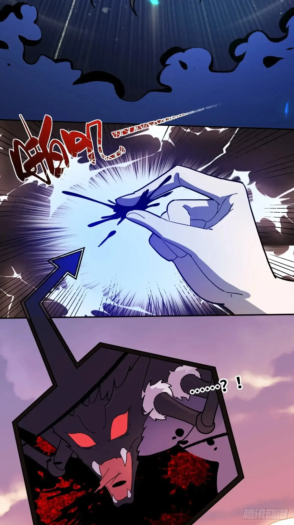 377话 第32页