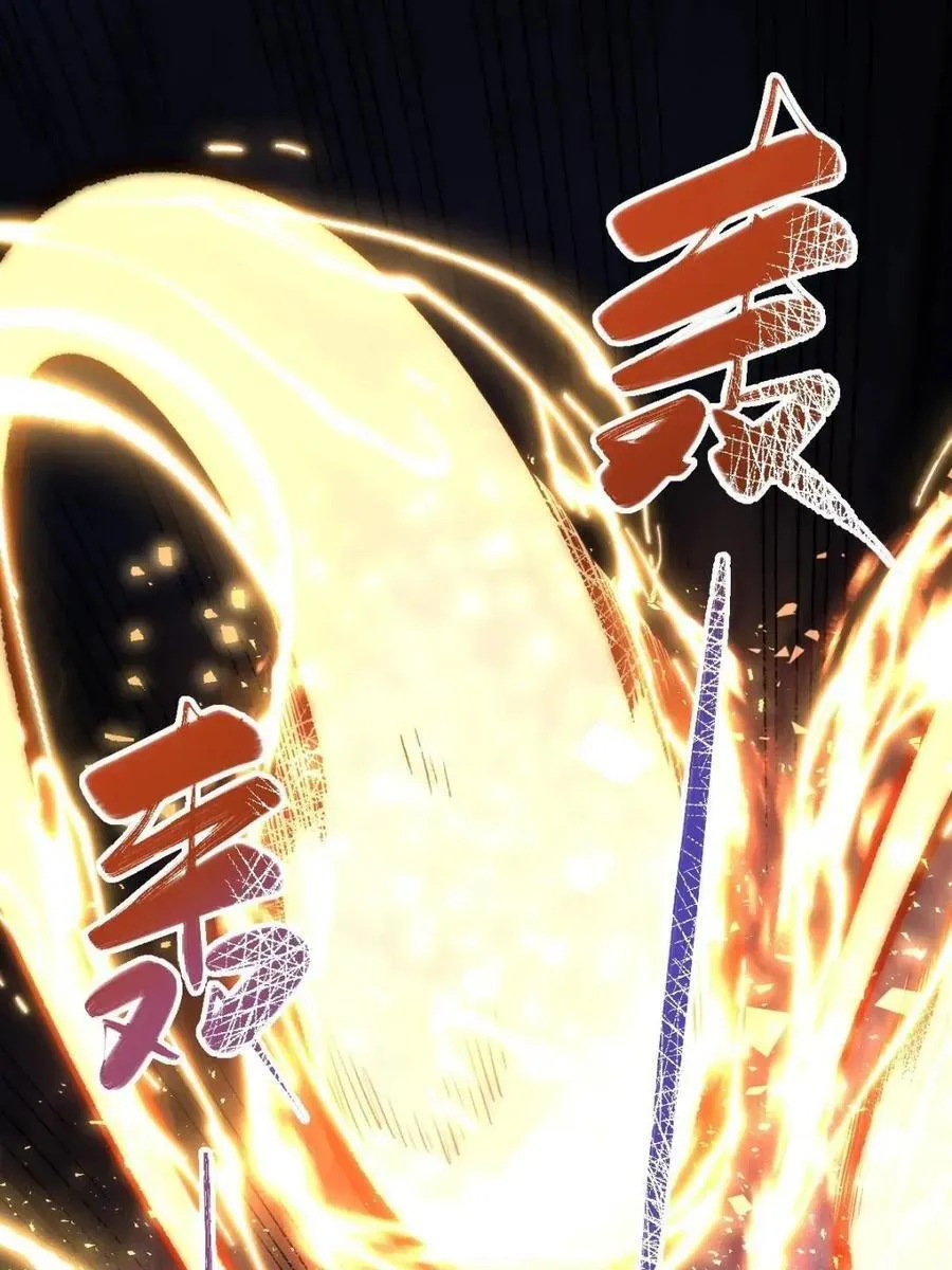 378话 第27页