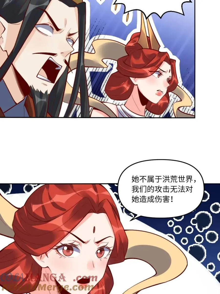 378话 第31页