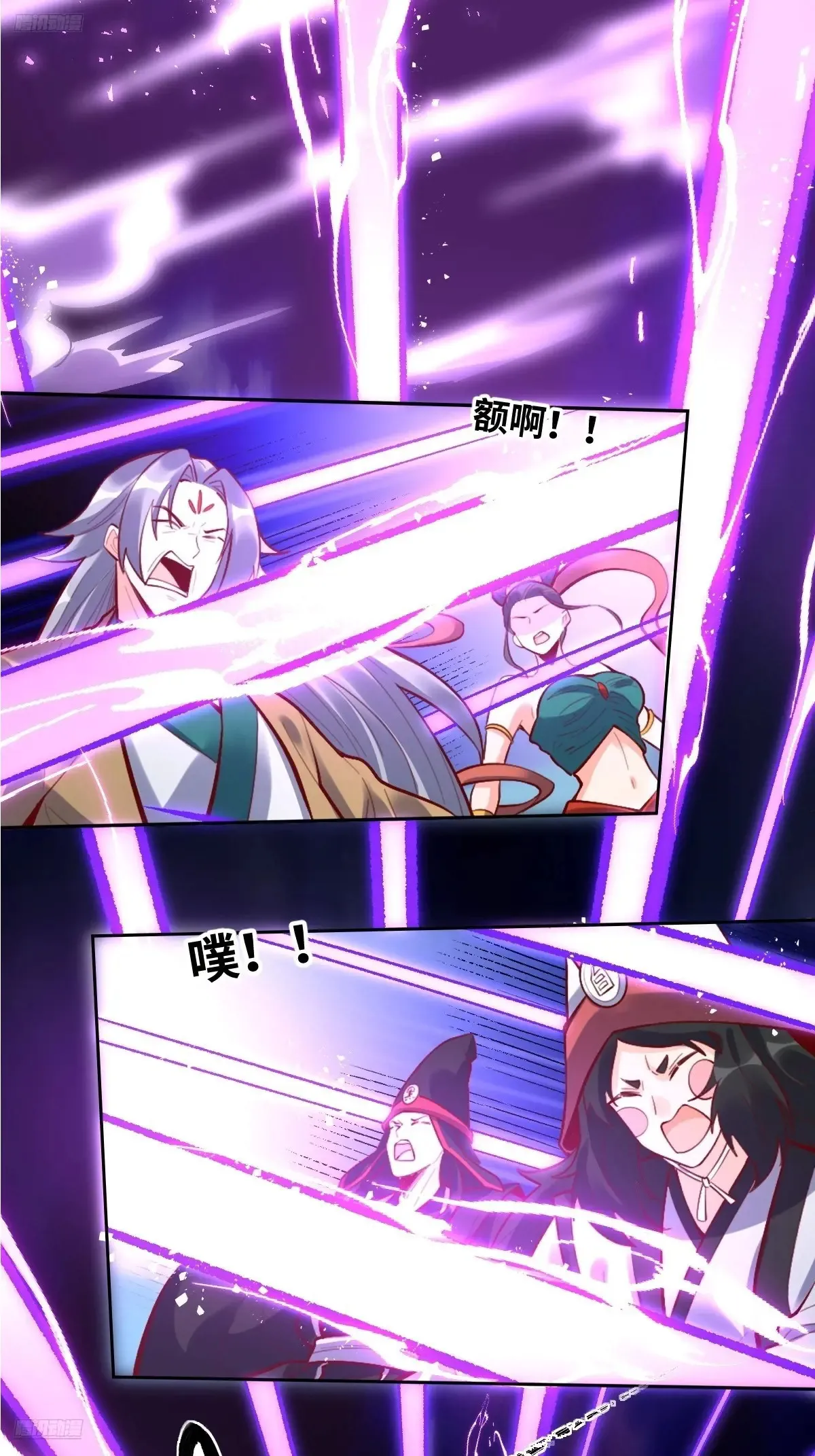 379话 第12页