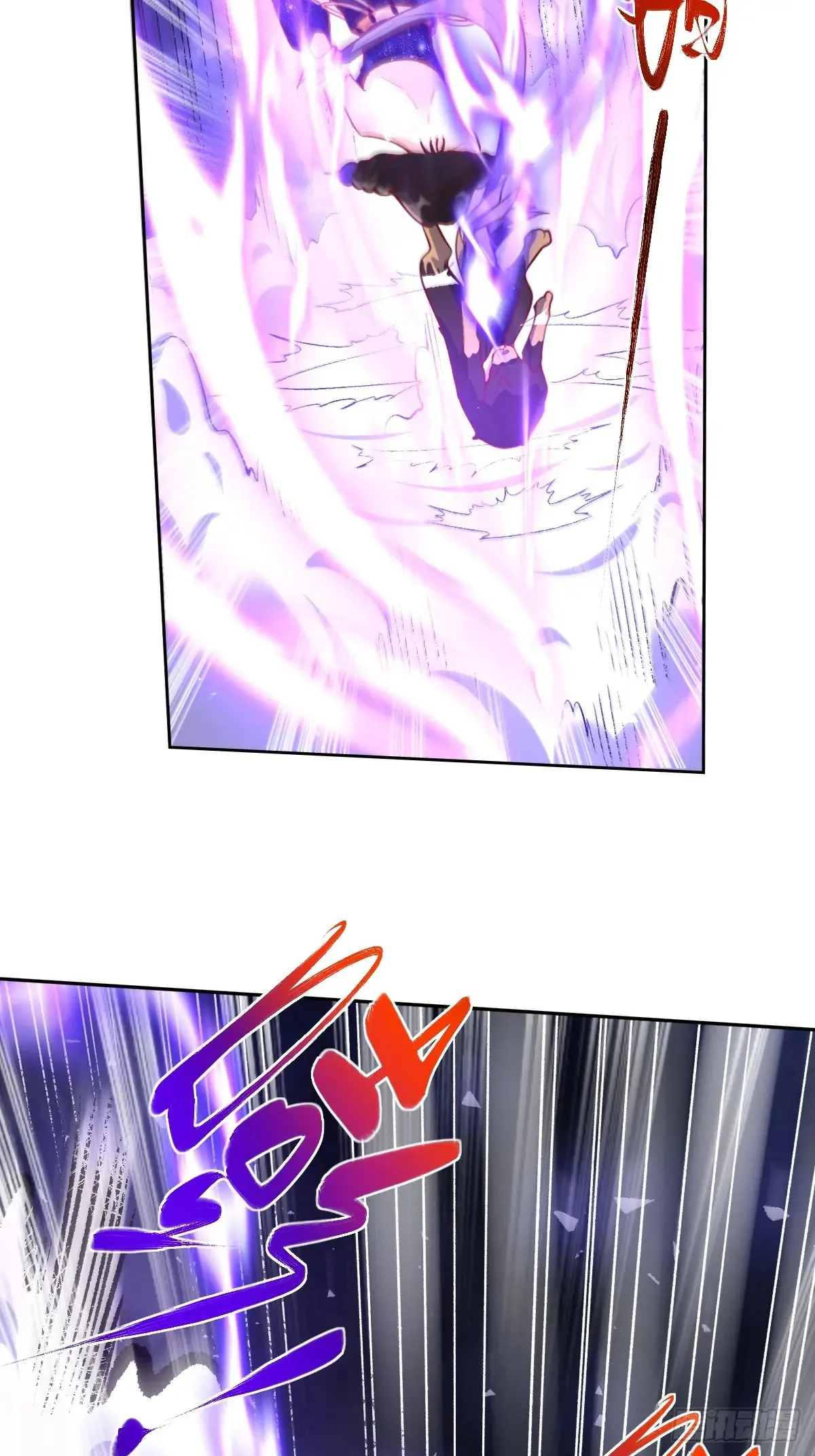 379话 第29页