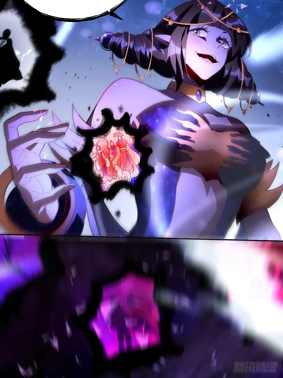 380话 第18页