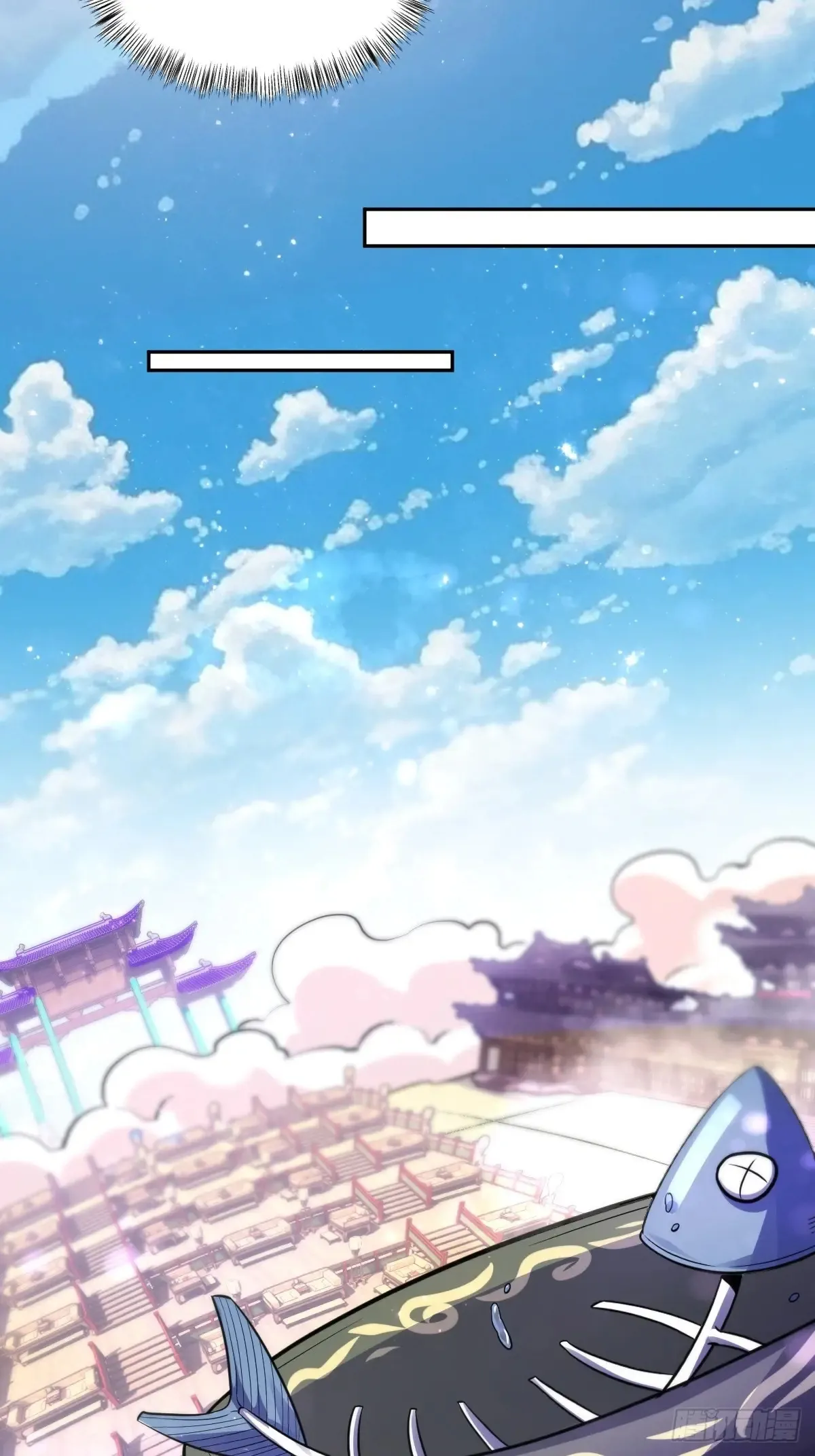 381话 第16页