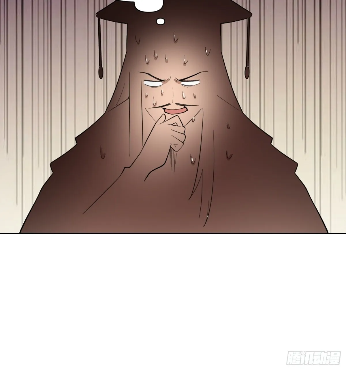 399话 第40页