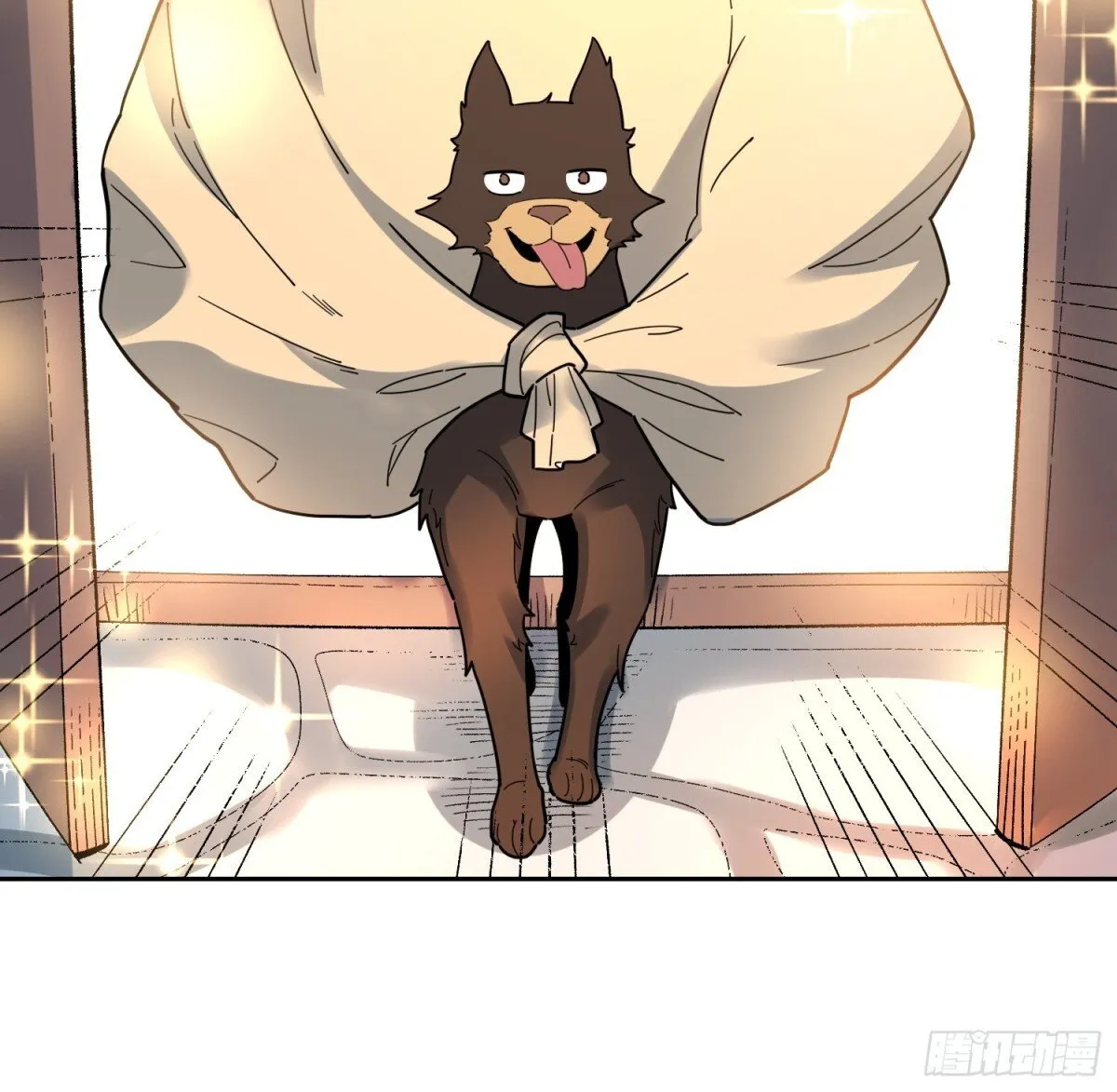 425话 第37页