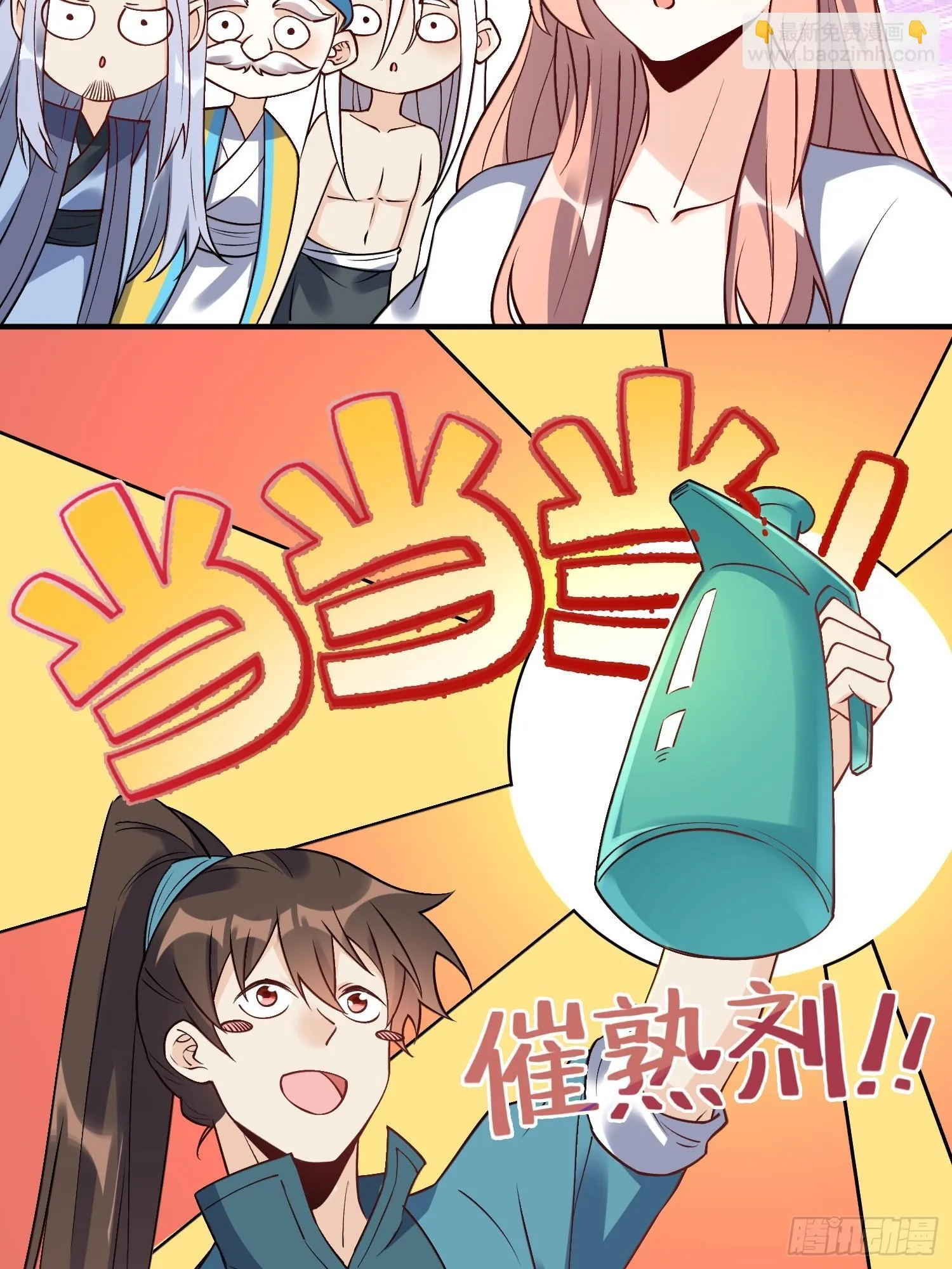 220 第10页