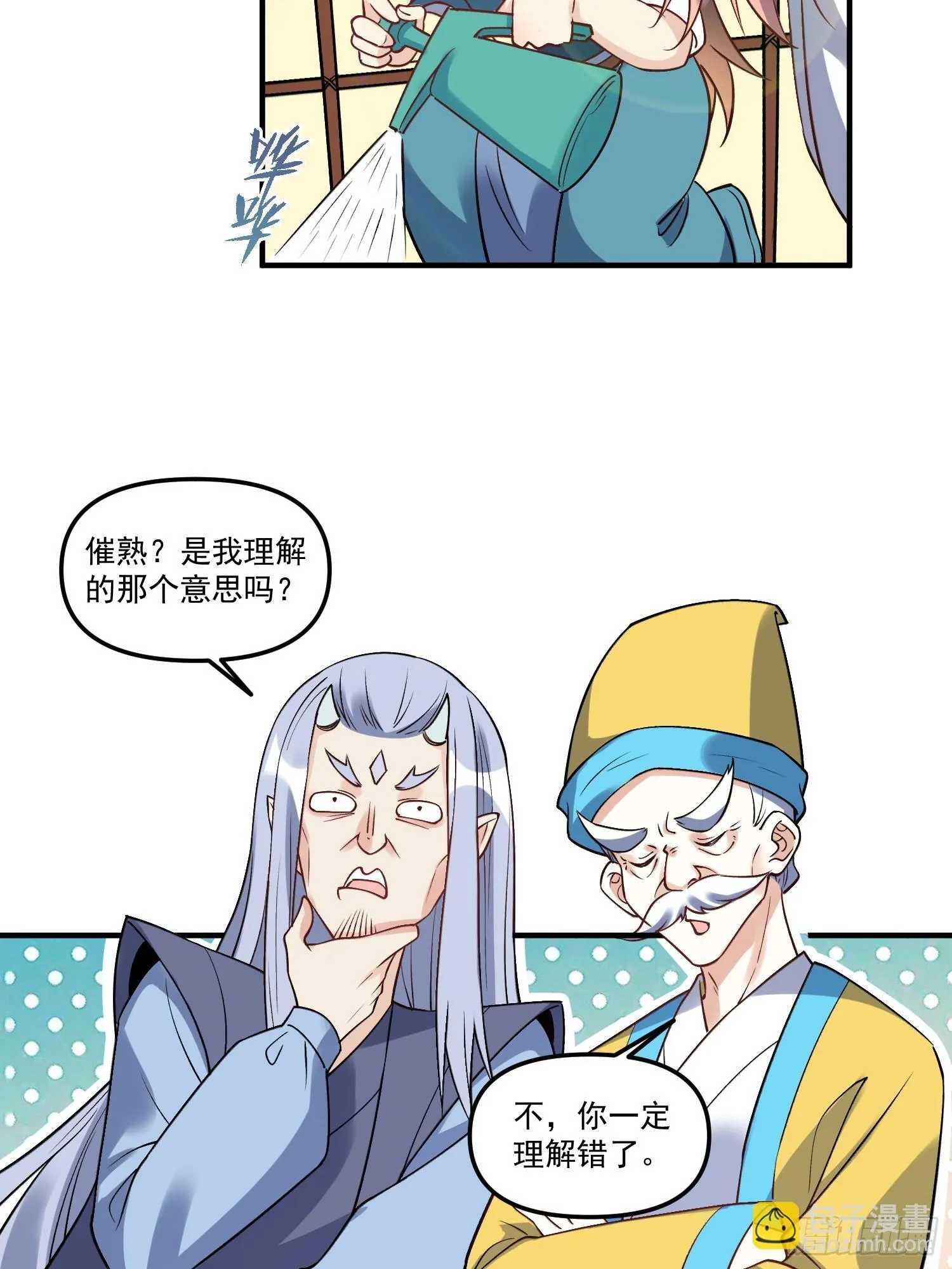 220 第12页