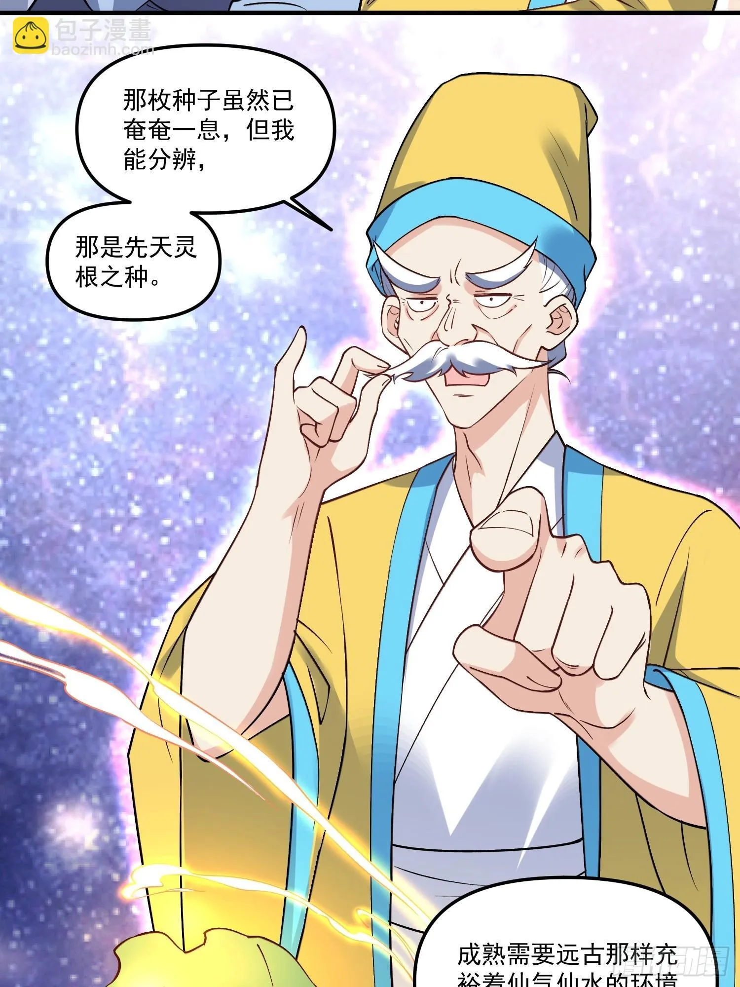220 第13页