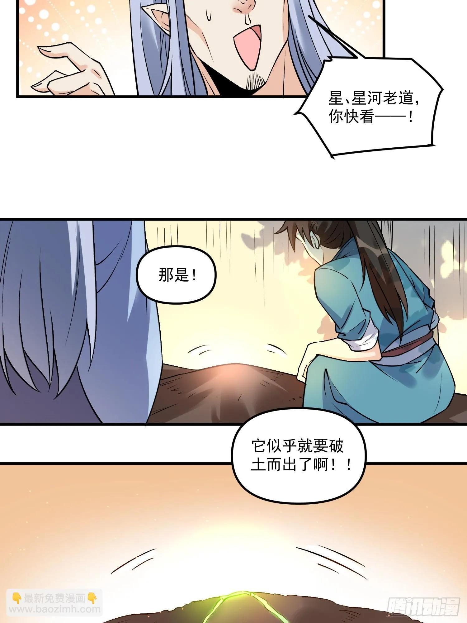 220 第17页