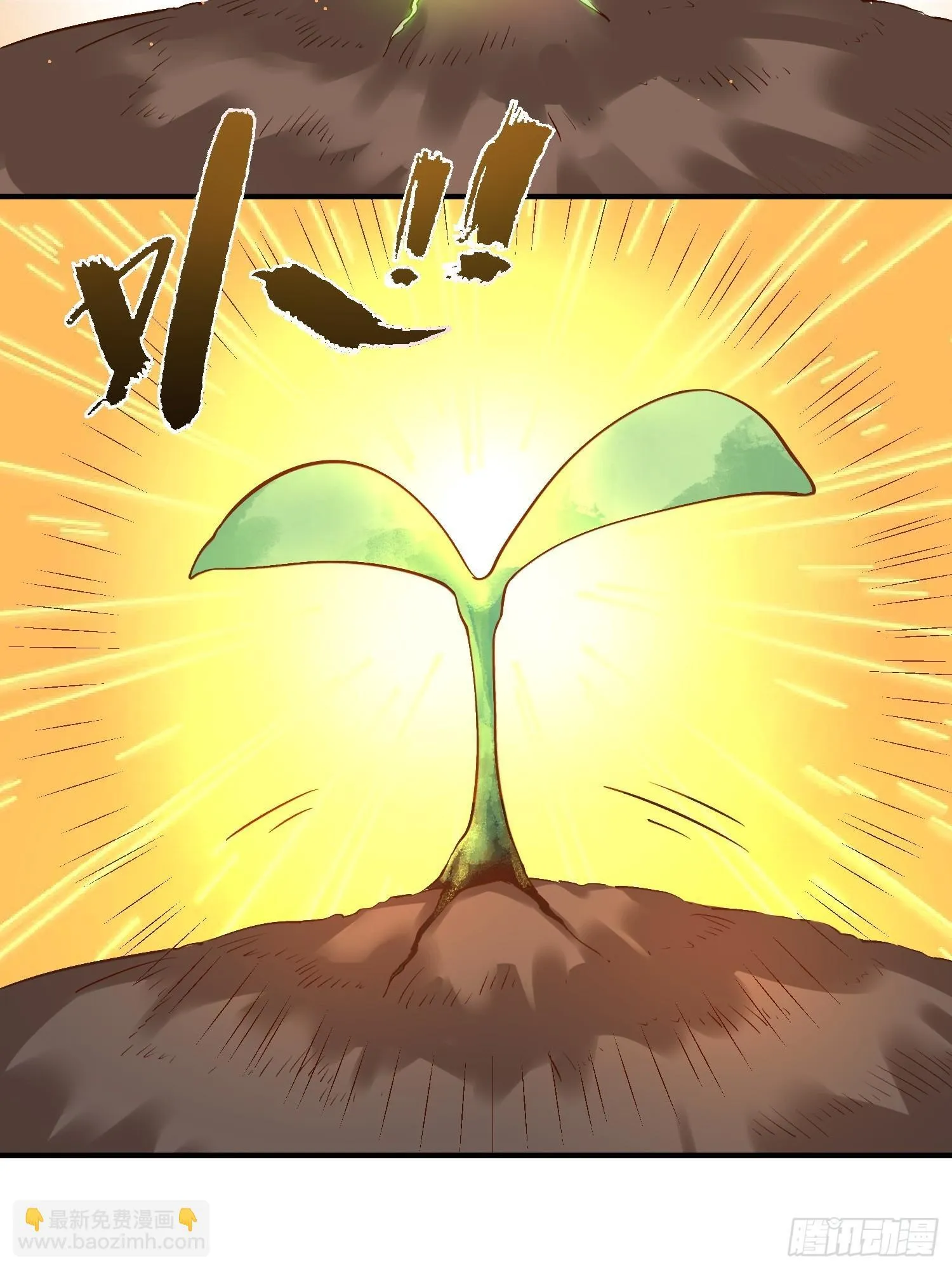 220 第18页