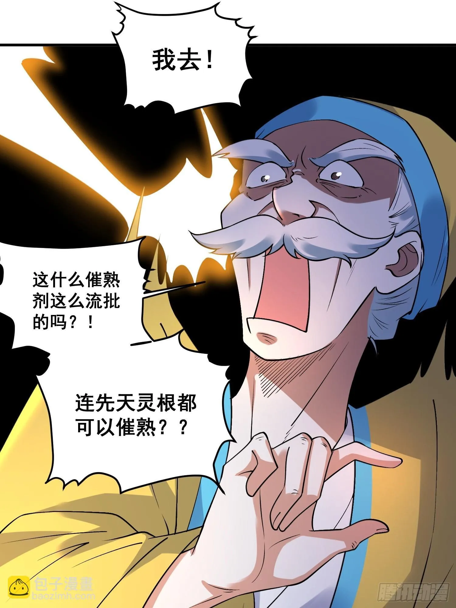 220 第19页