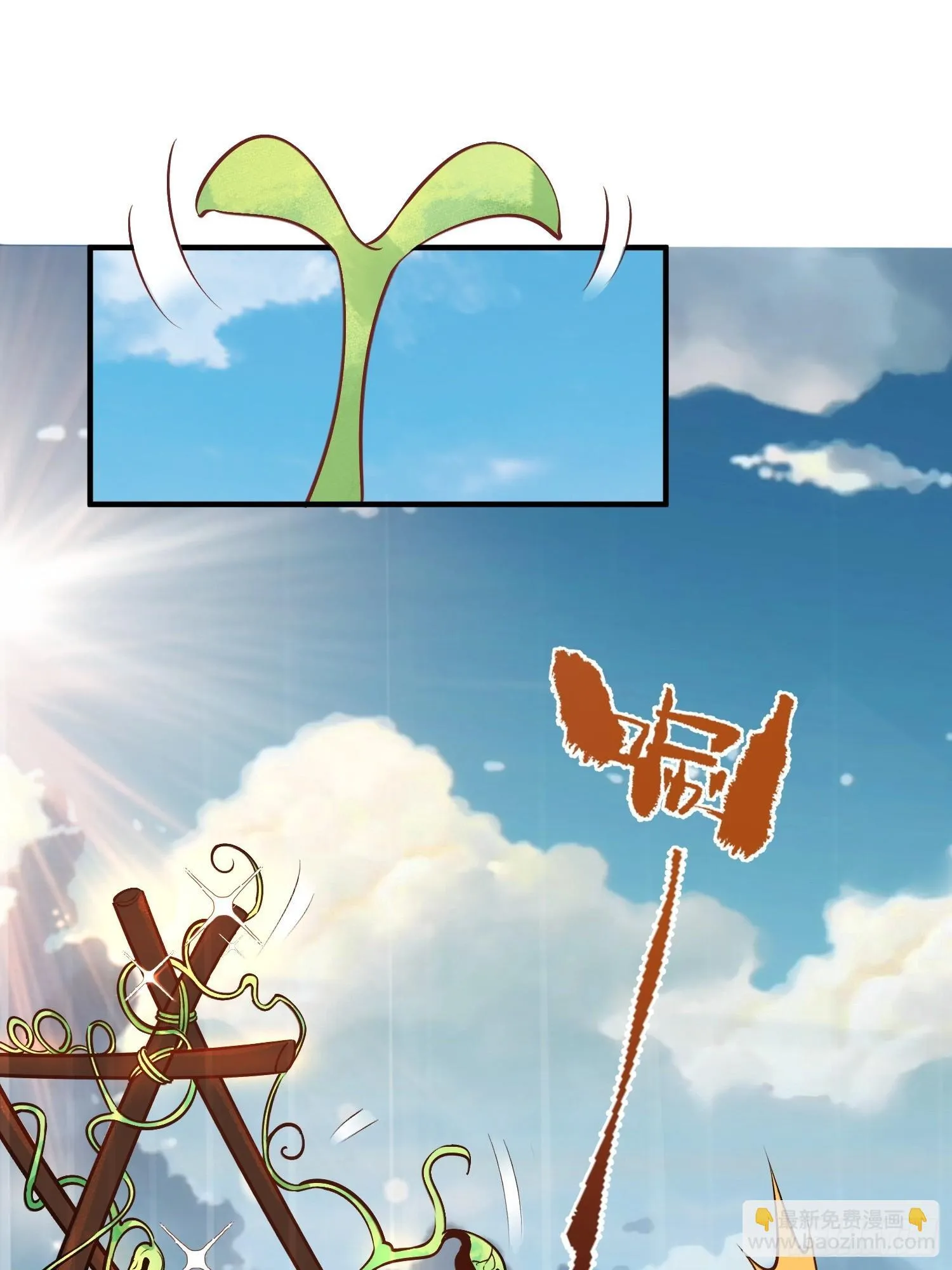 220 第21页