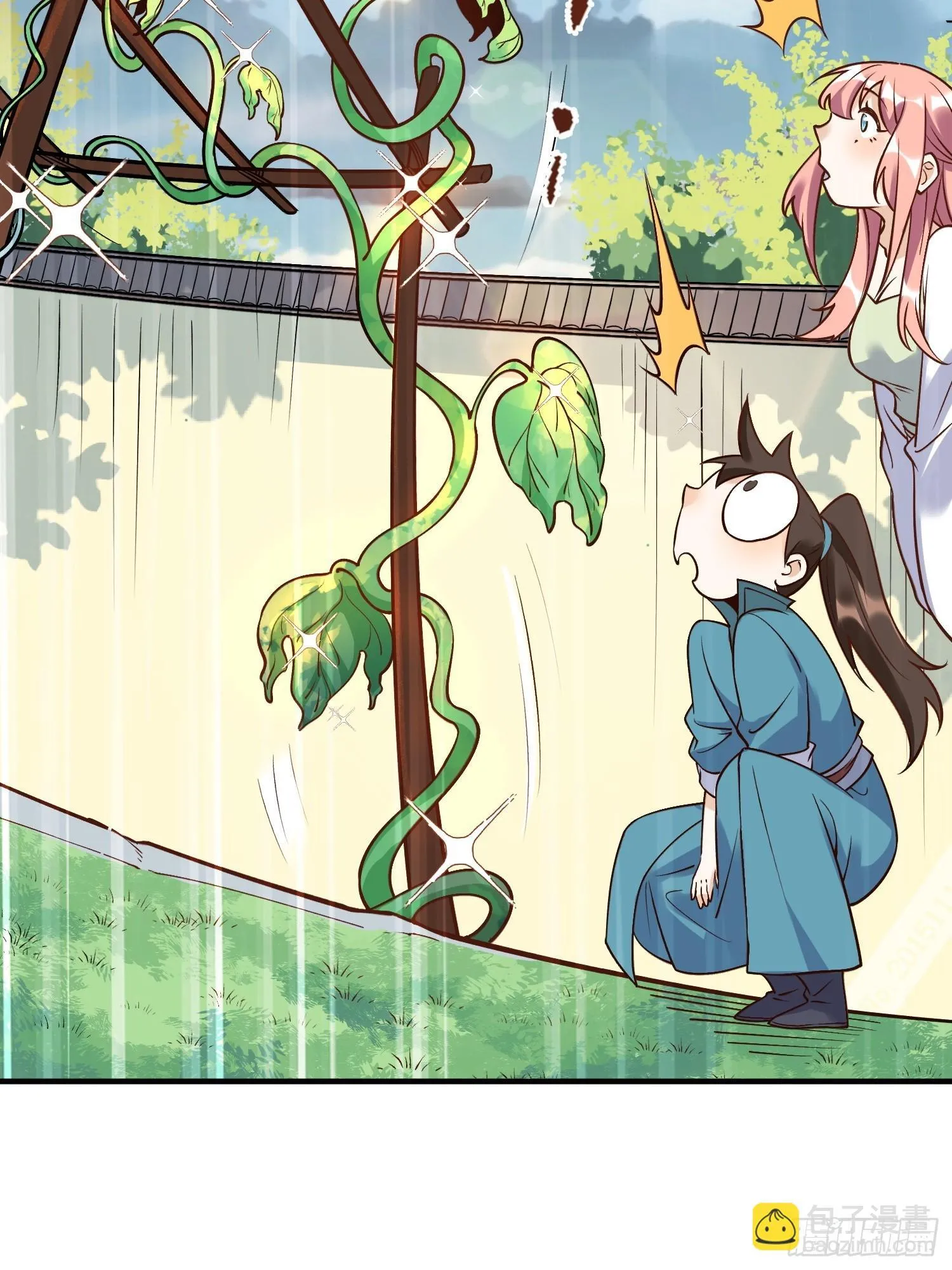 220 第22页
