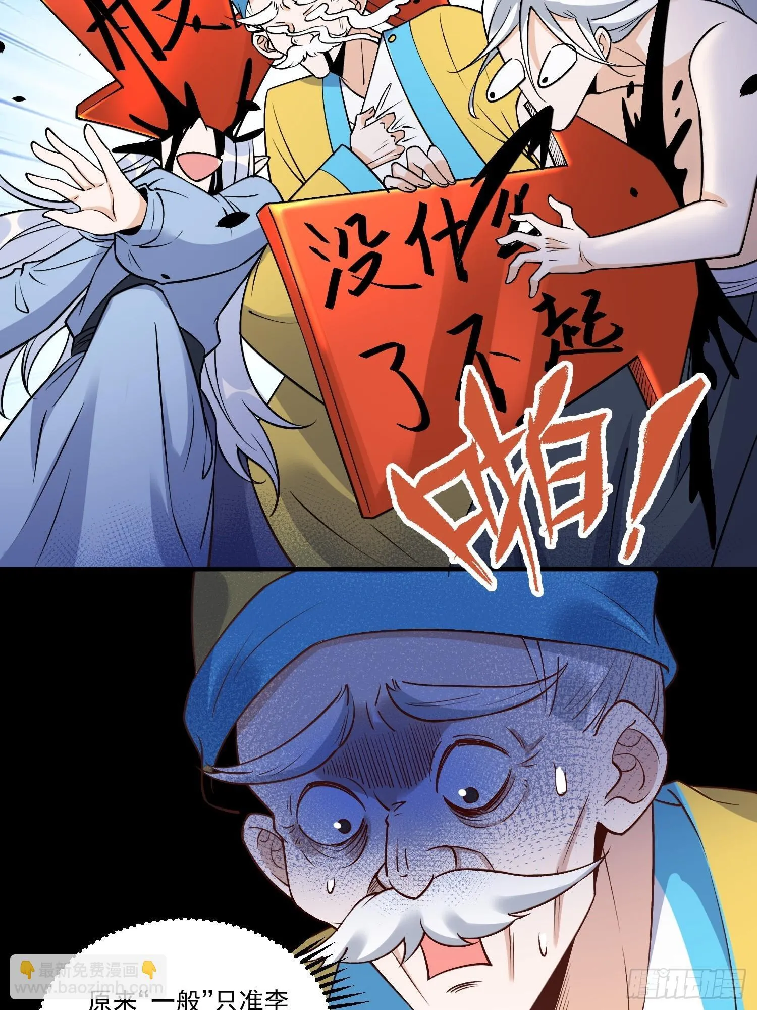 220 第27页