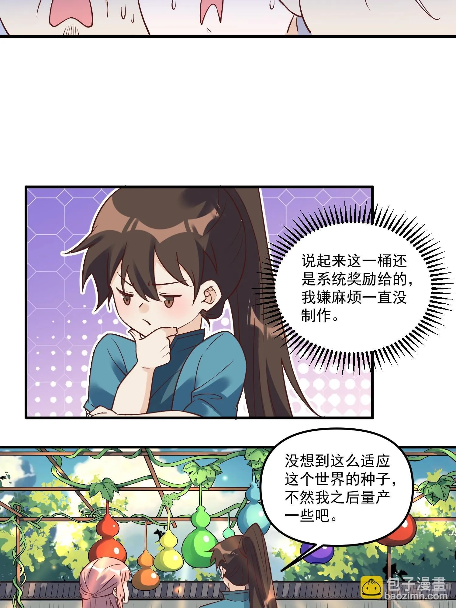 220 第32页