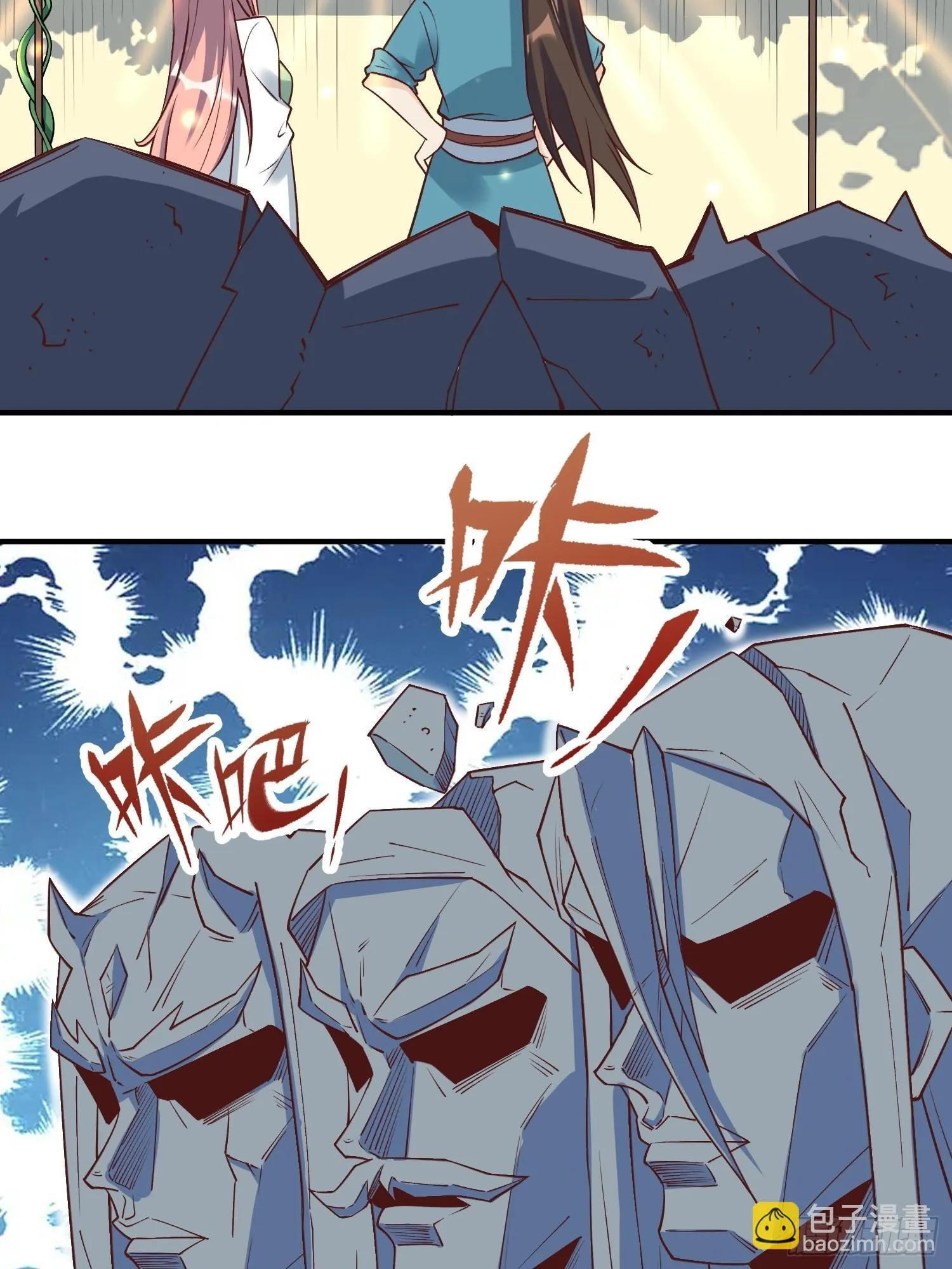 220 第33页