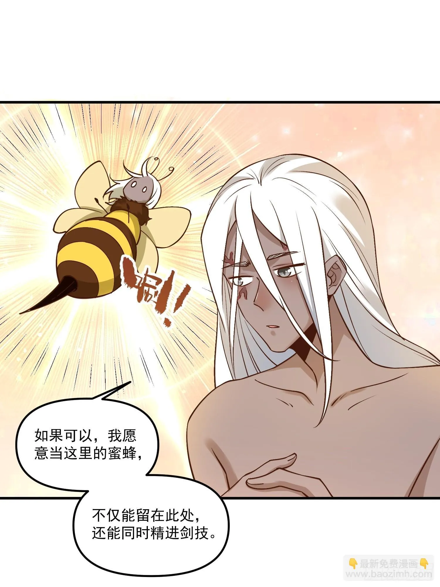 220 第37页
