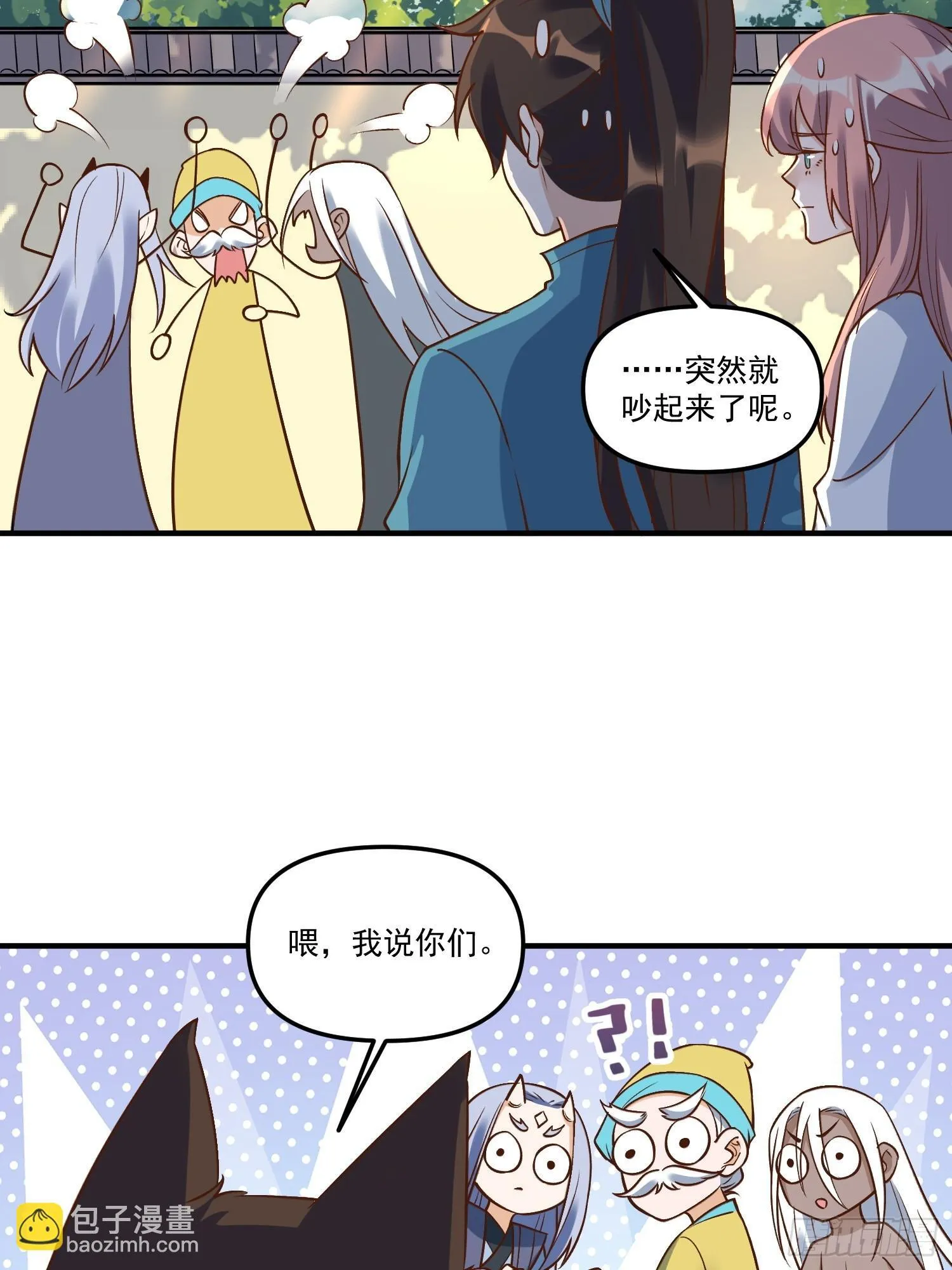 220 第40页