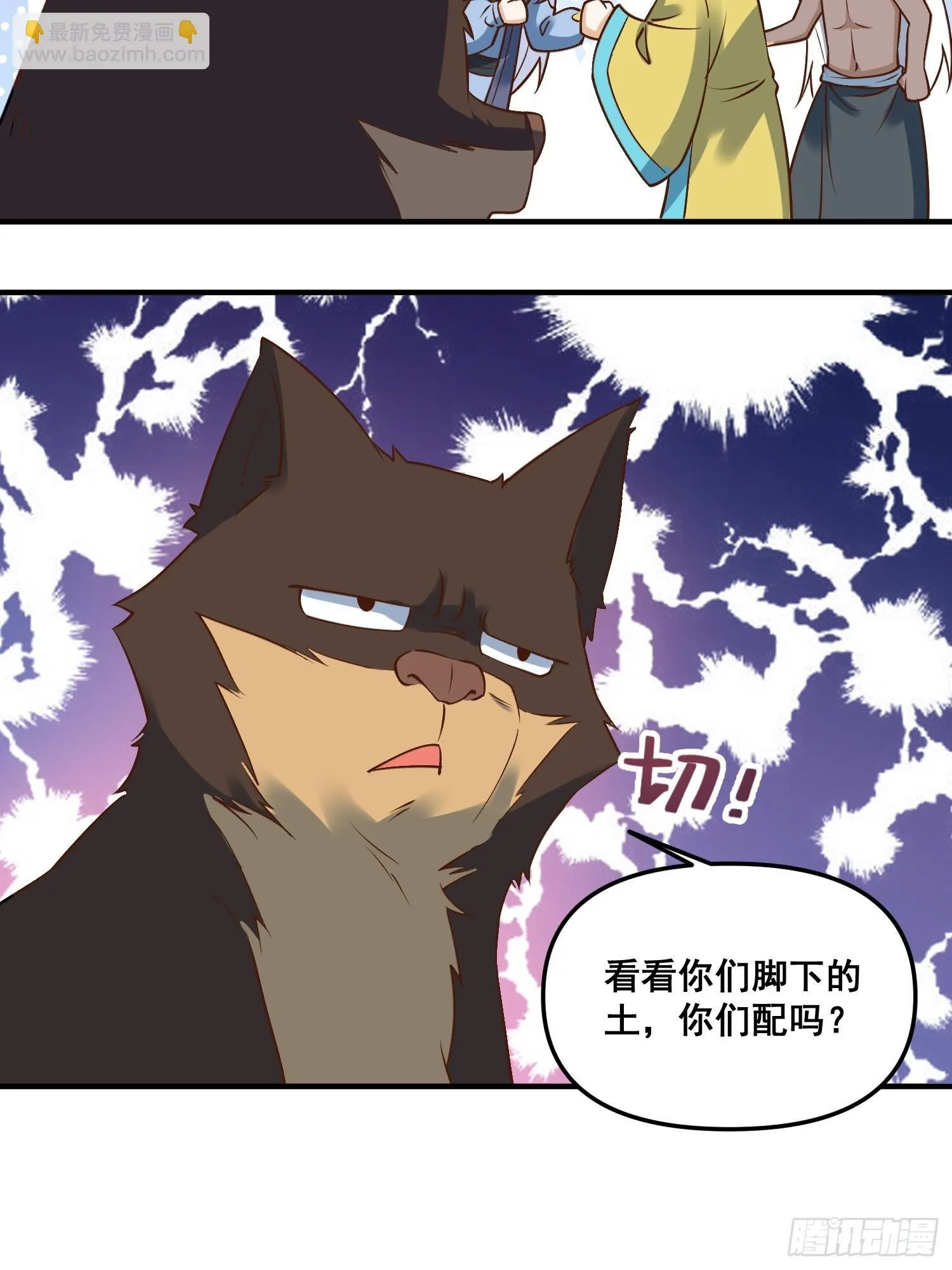 220 第41页