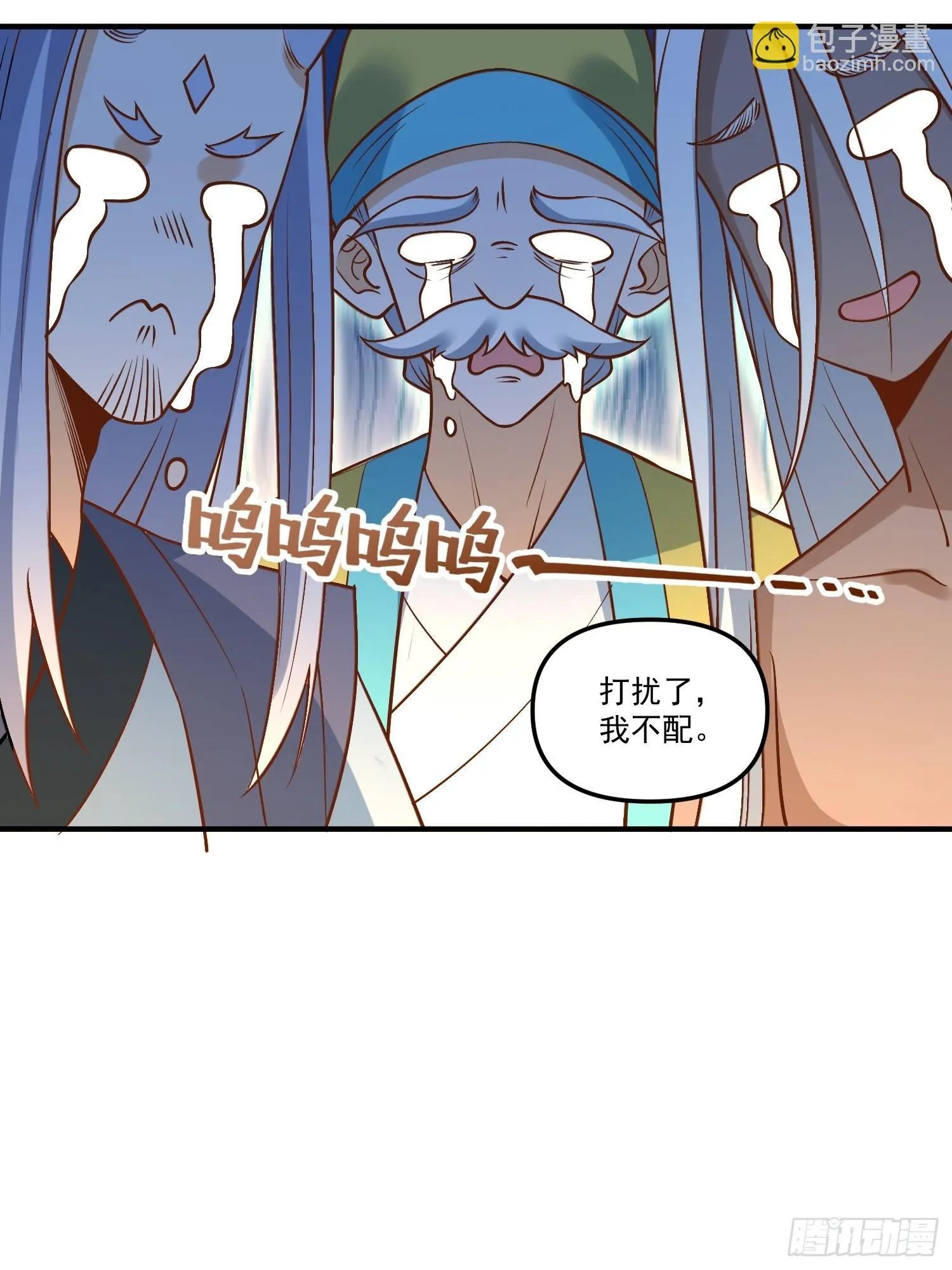 220 第43页