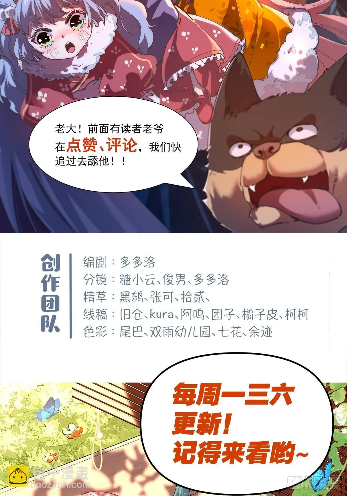 220 第45页