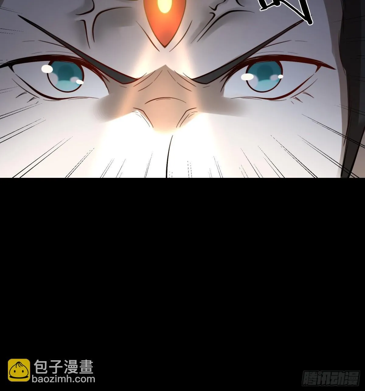 382话 第13页
