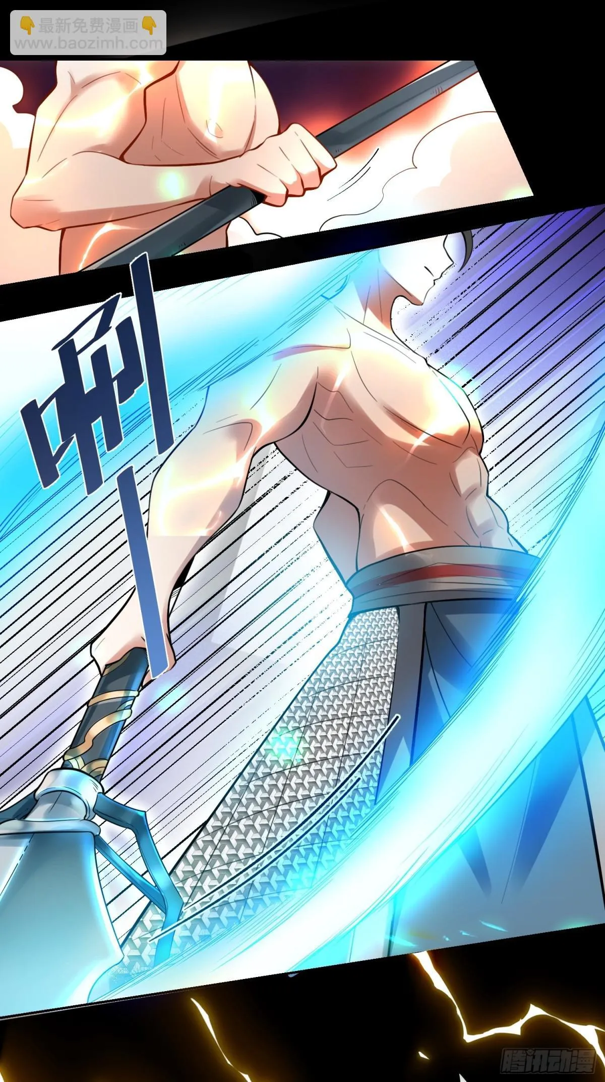 383话 第31页