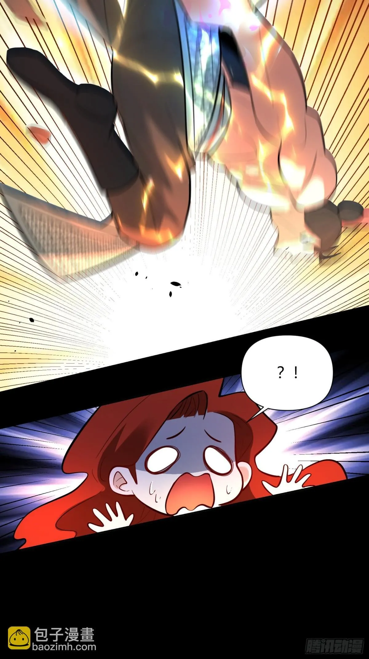 383话 第36页
