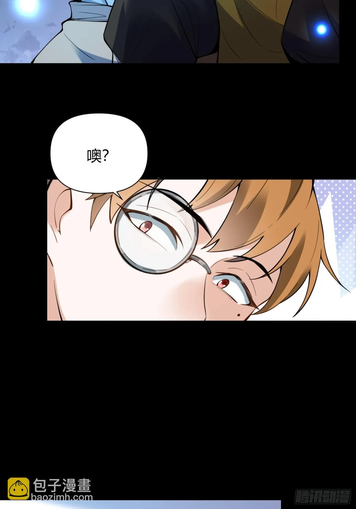 384话 第21页