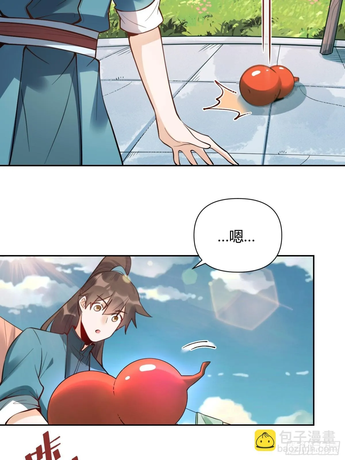 384话 第37页