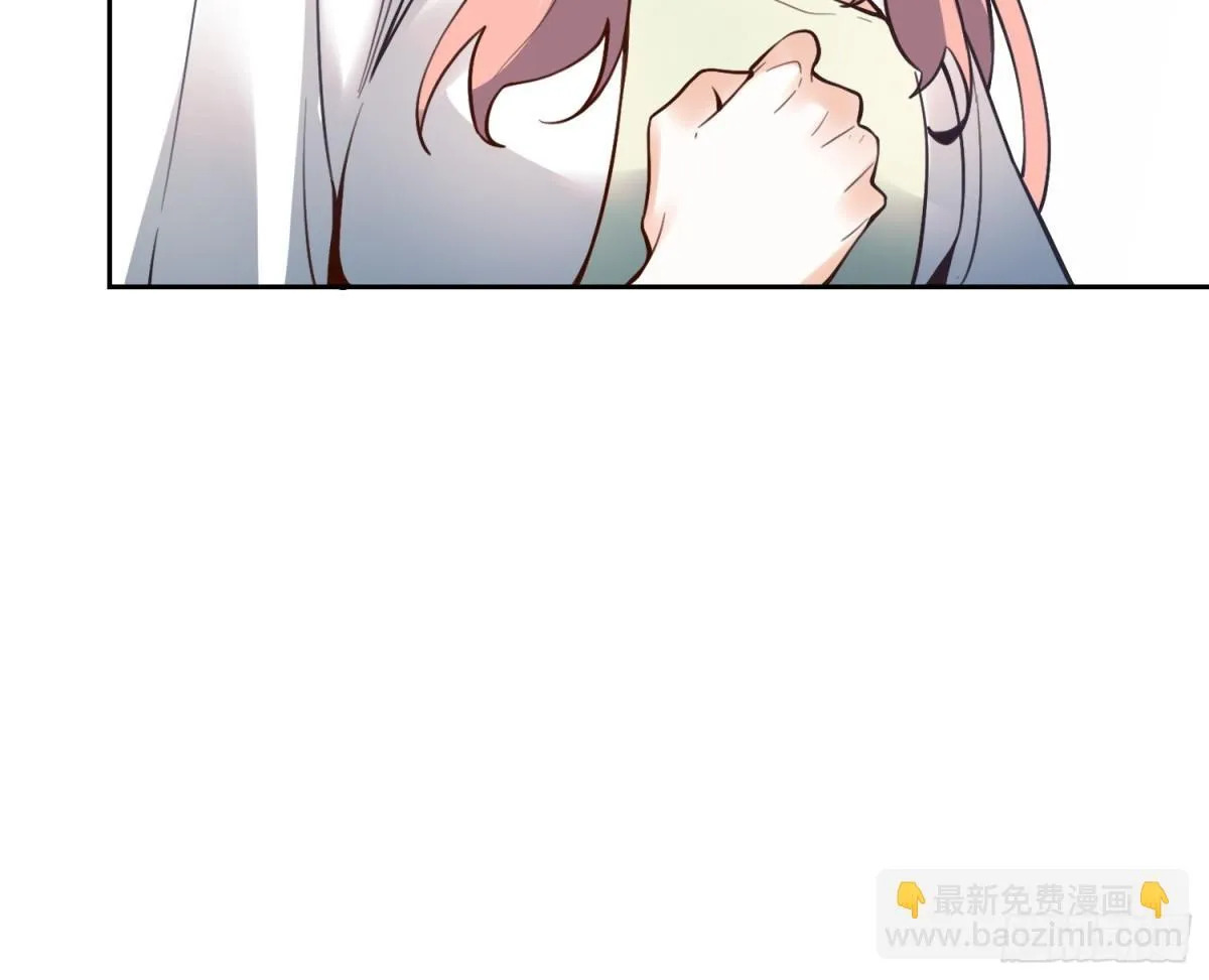 384话 第44页