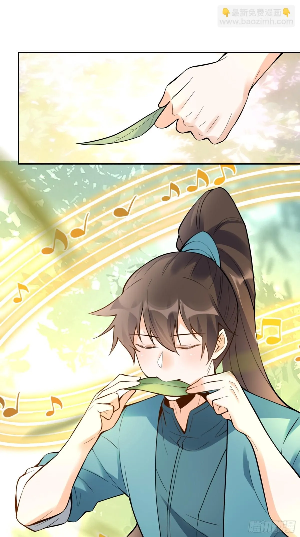385话 第7页