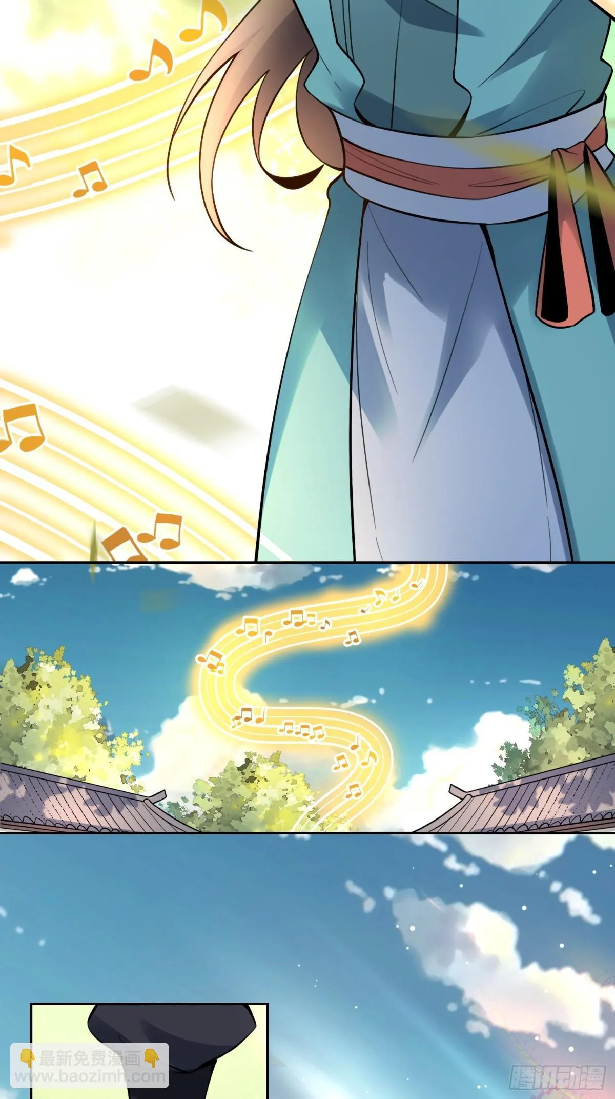 385话 第8页