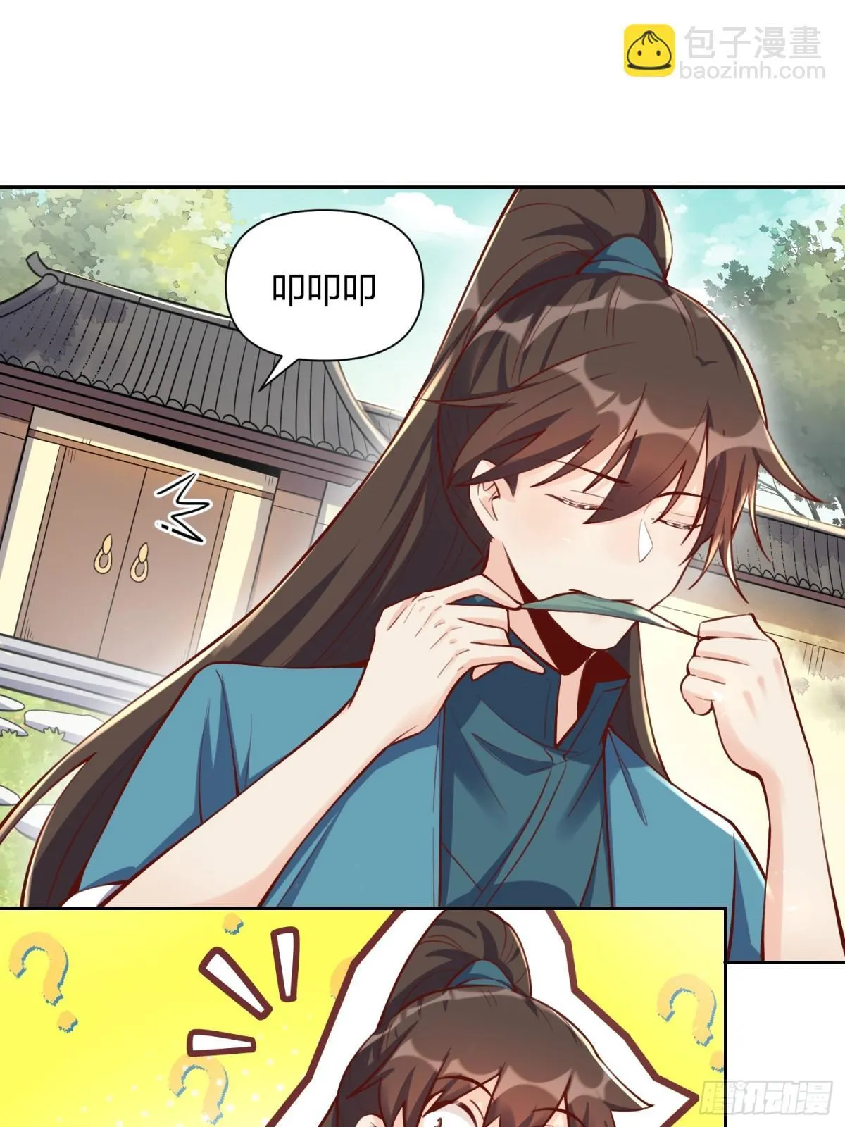 385话 第35页