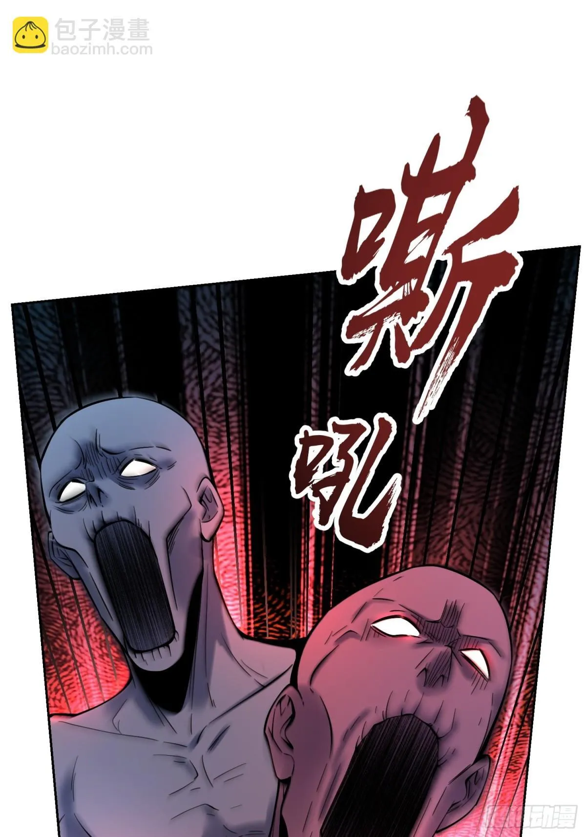 388话 第13页