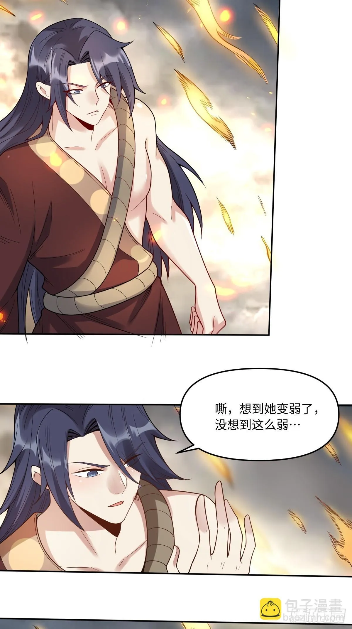 388话 第49页