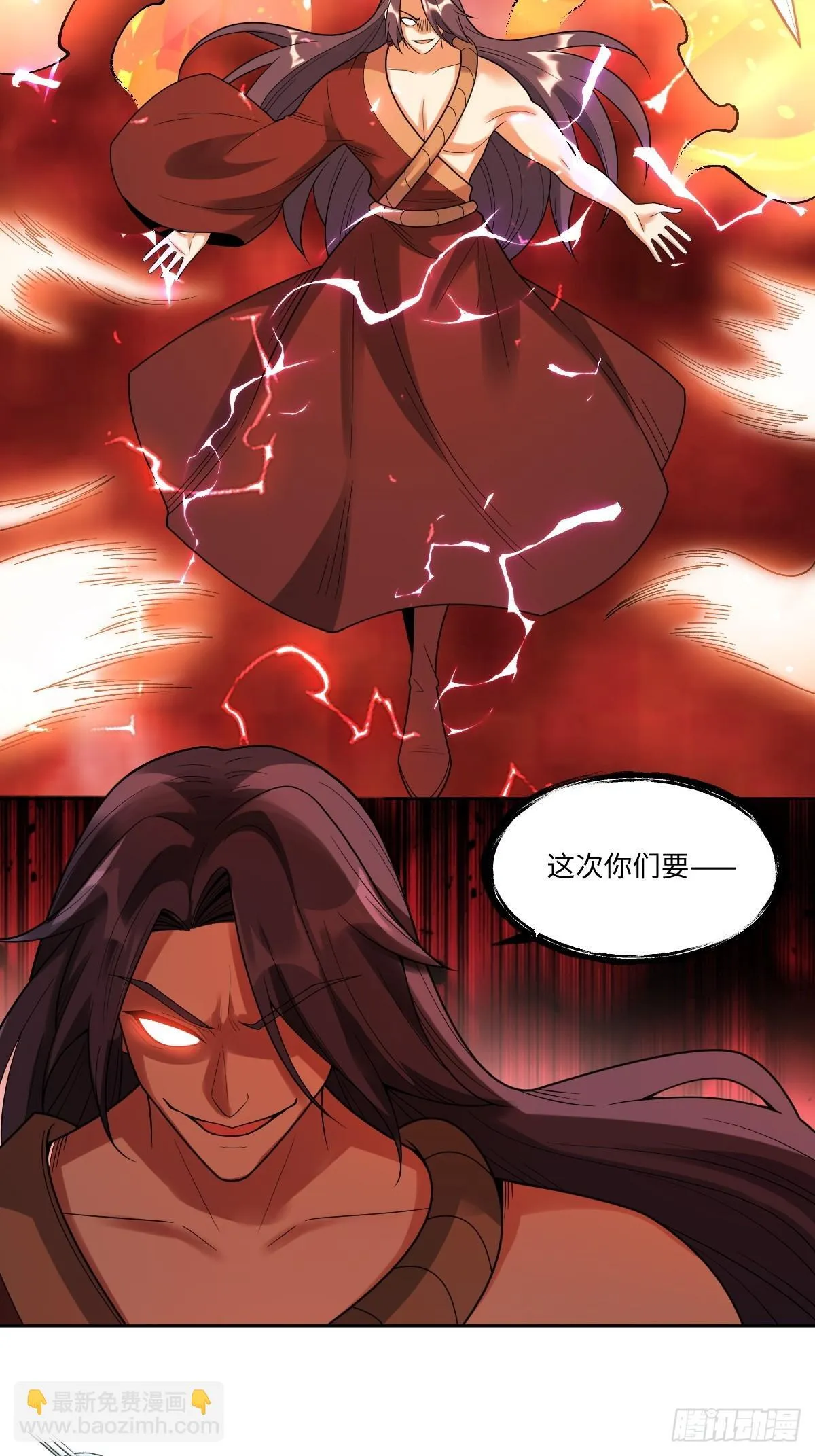 389话 第35页